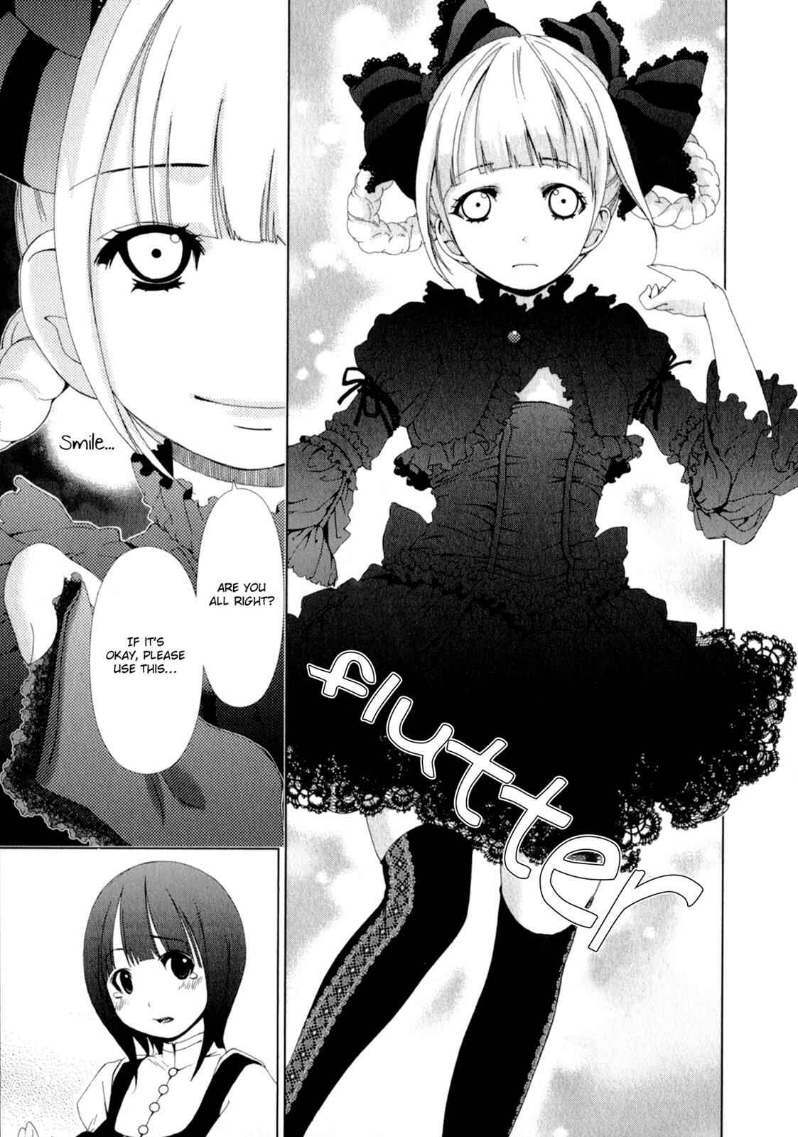 Page 13 Chapter 9 YuriCam ~Yurika no Campus Life~