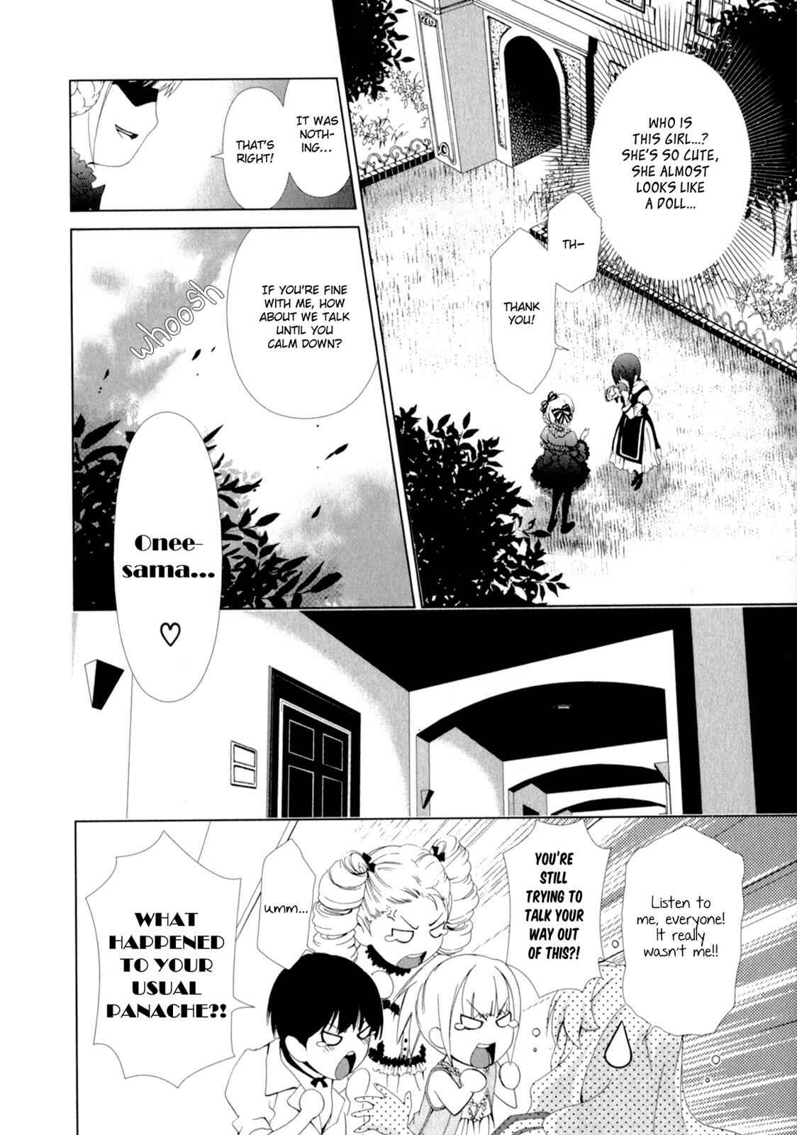 Page 14 Chapter 9 YuriCam ~Yurika no Campus Life~