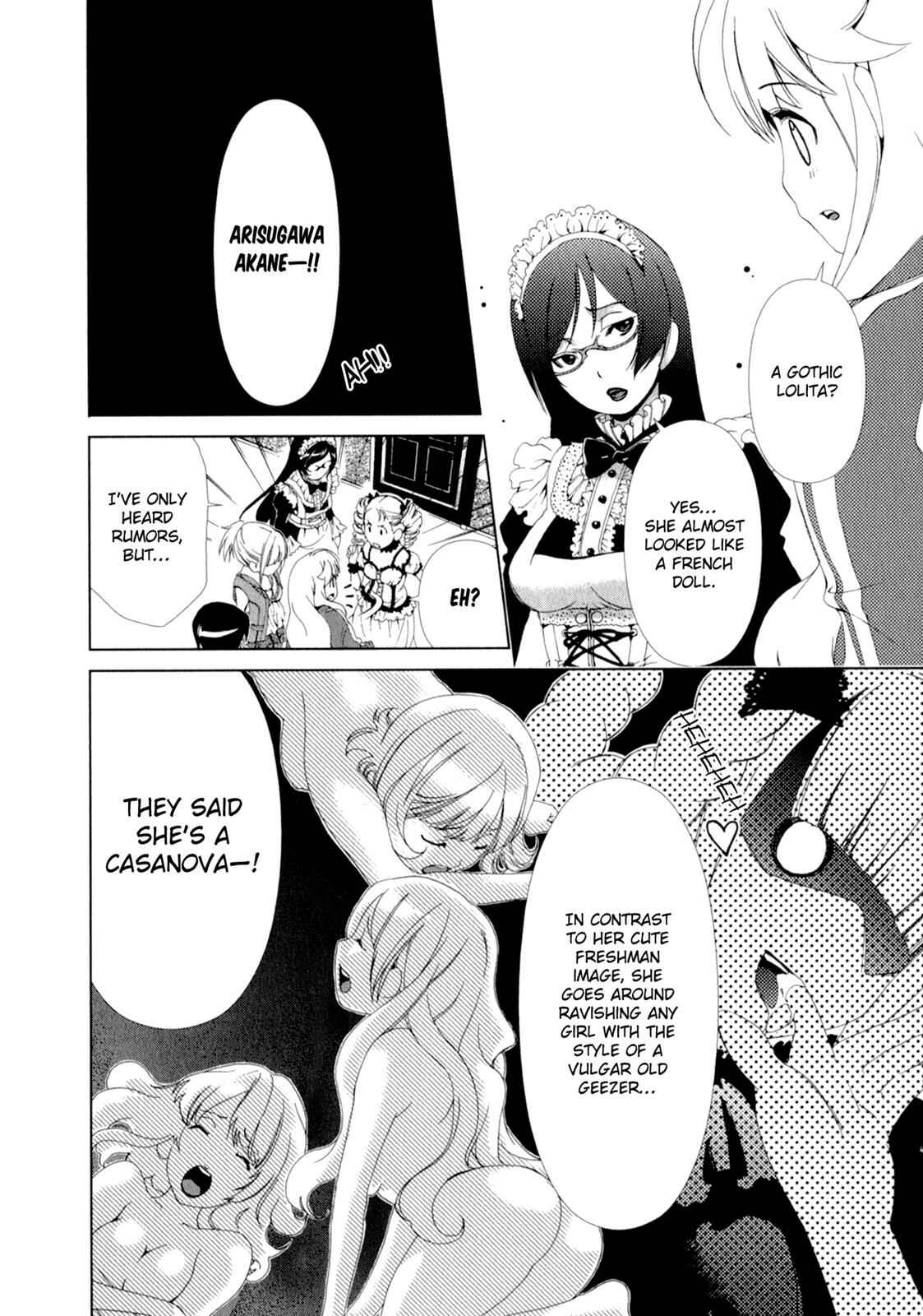 Page 16 Chapter 9 YuriCam ~Yurika no Campus Life~