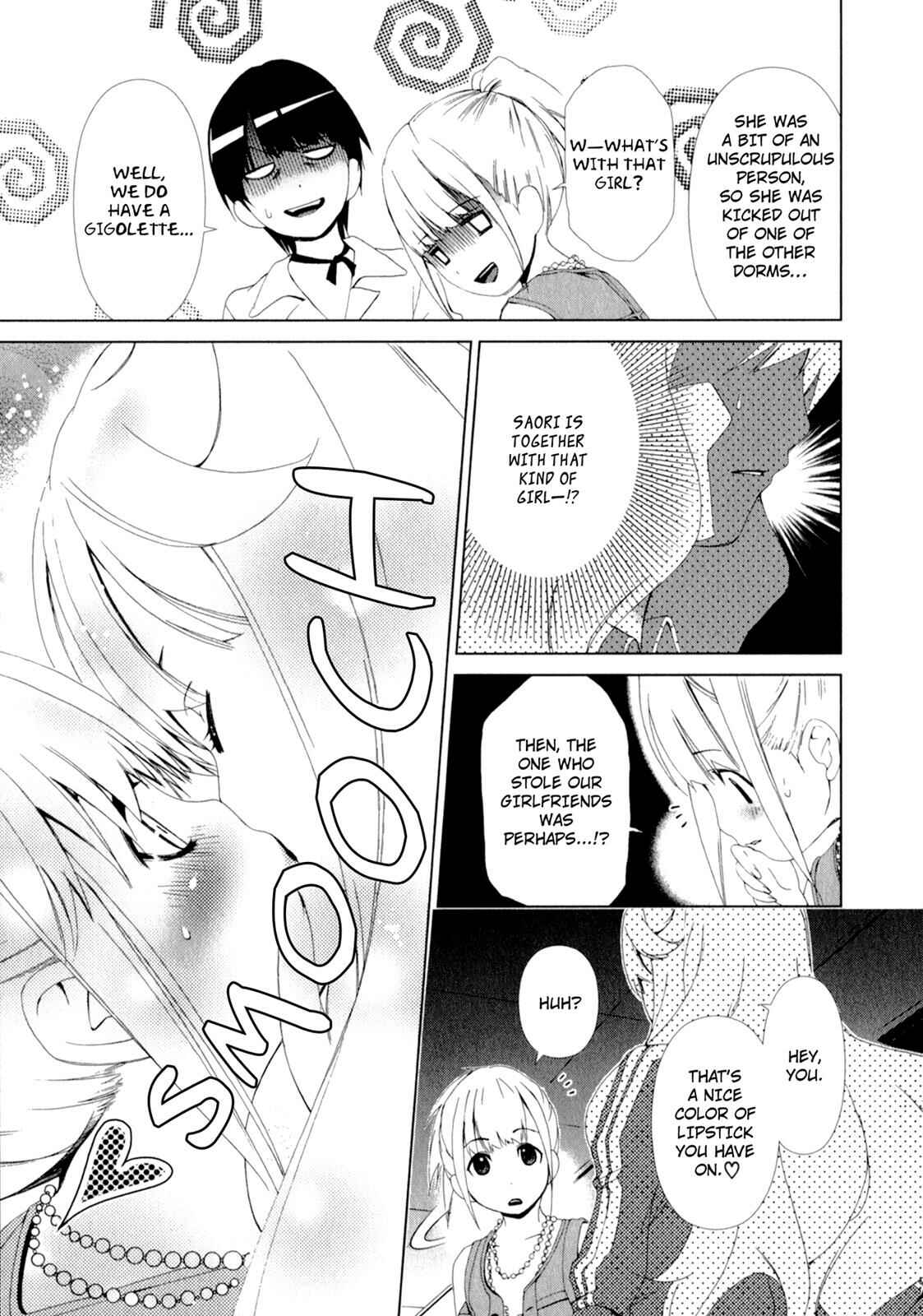 Page 17 Chapter 9 YuriCam ~Yurika no Campus Life~