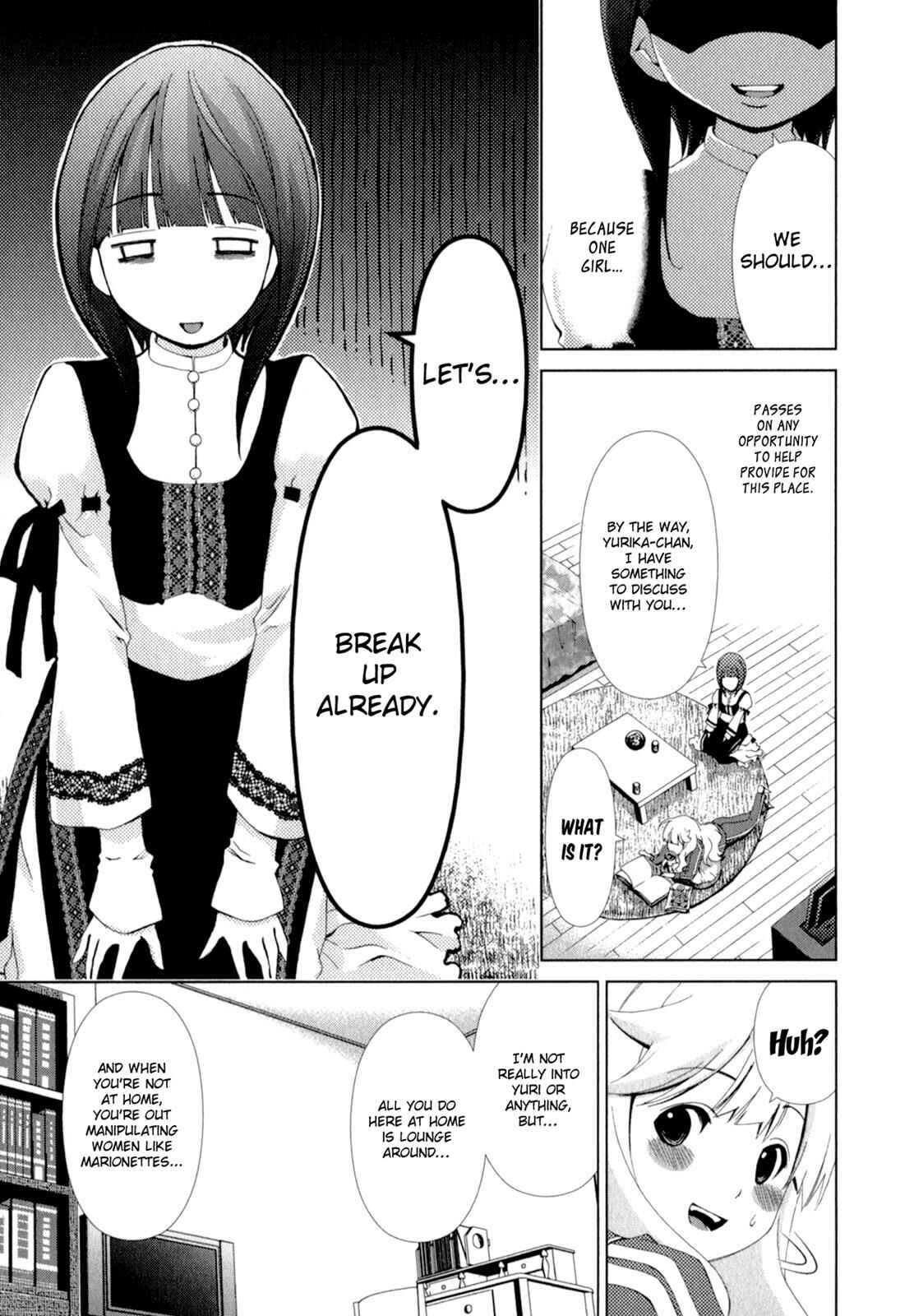 Page 3 Chapter 9 YuriCam ~Yurika no Campus Life~