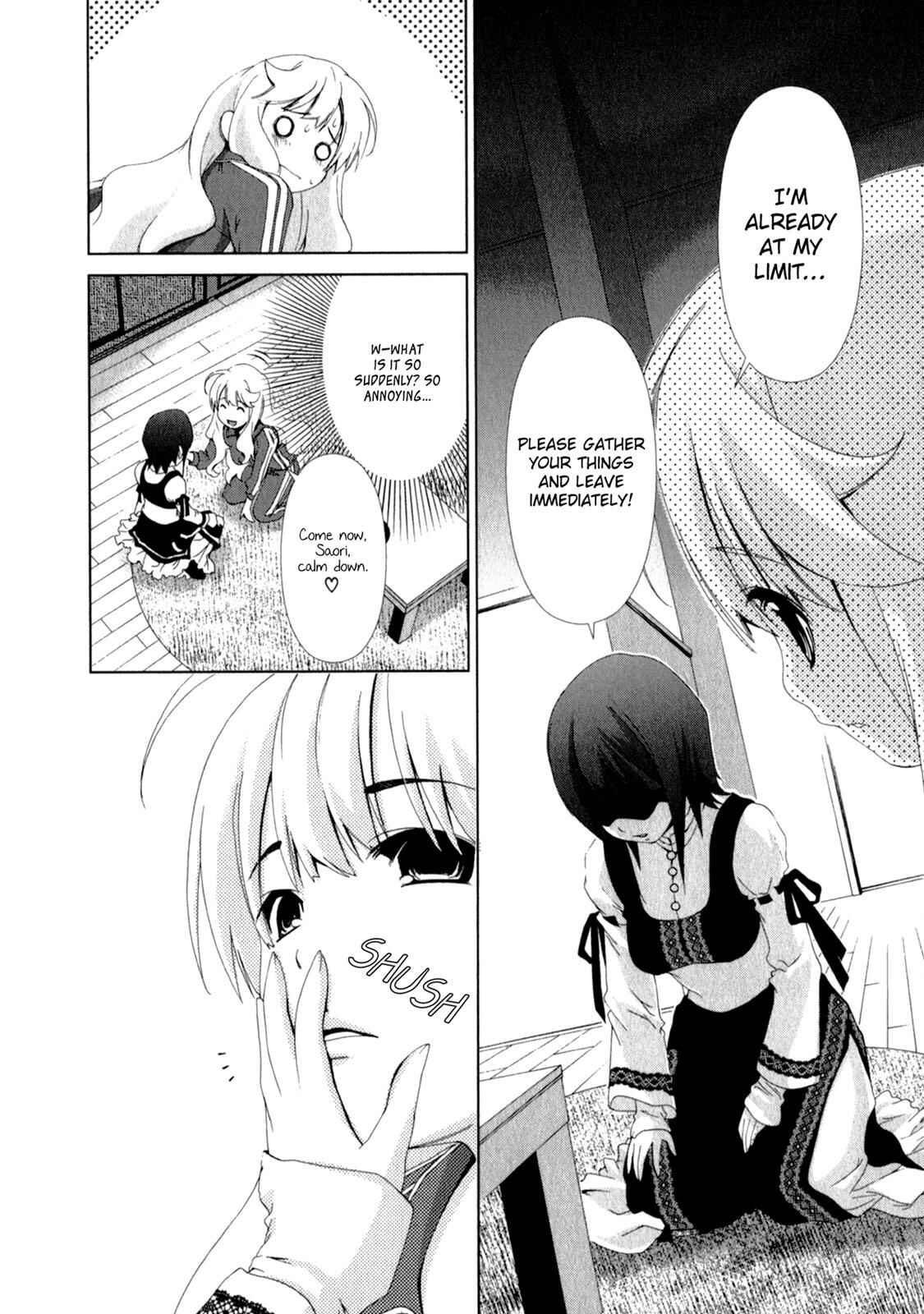 Page 4 Chapter 9 YuriCam ~Yurika no Campus Life~