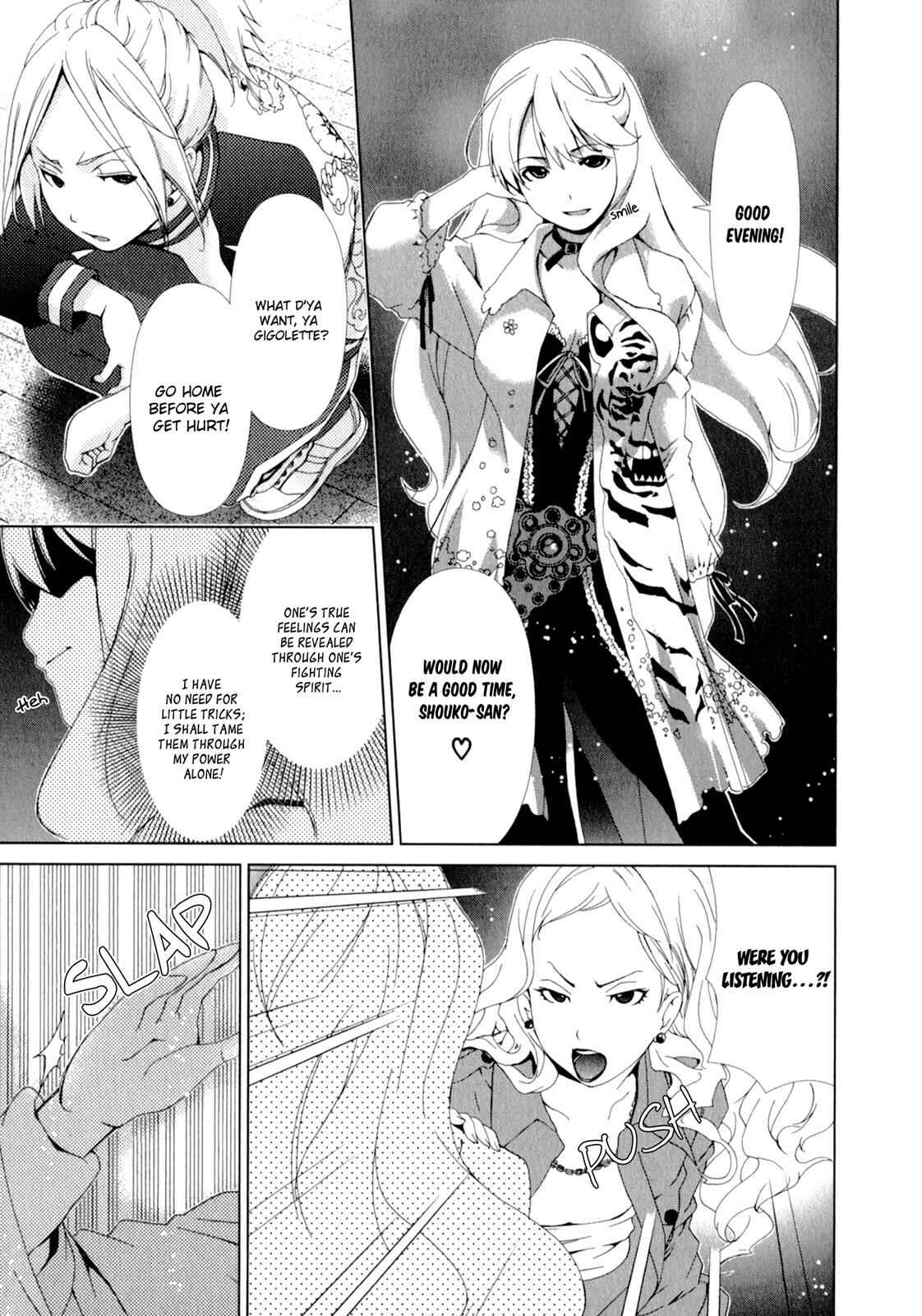 Page 11 Chapter 8 YuriCam ~Yurika no Campus Life~