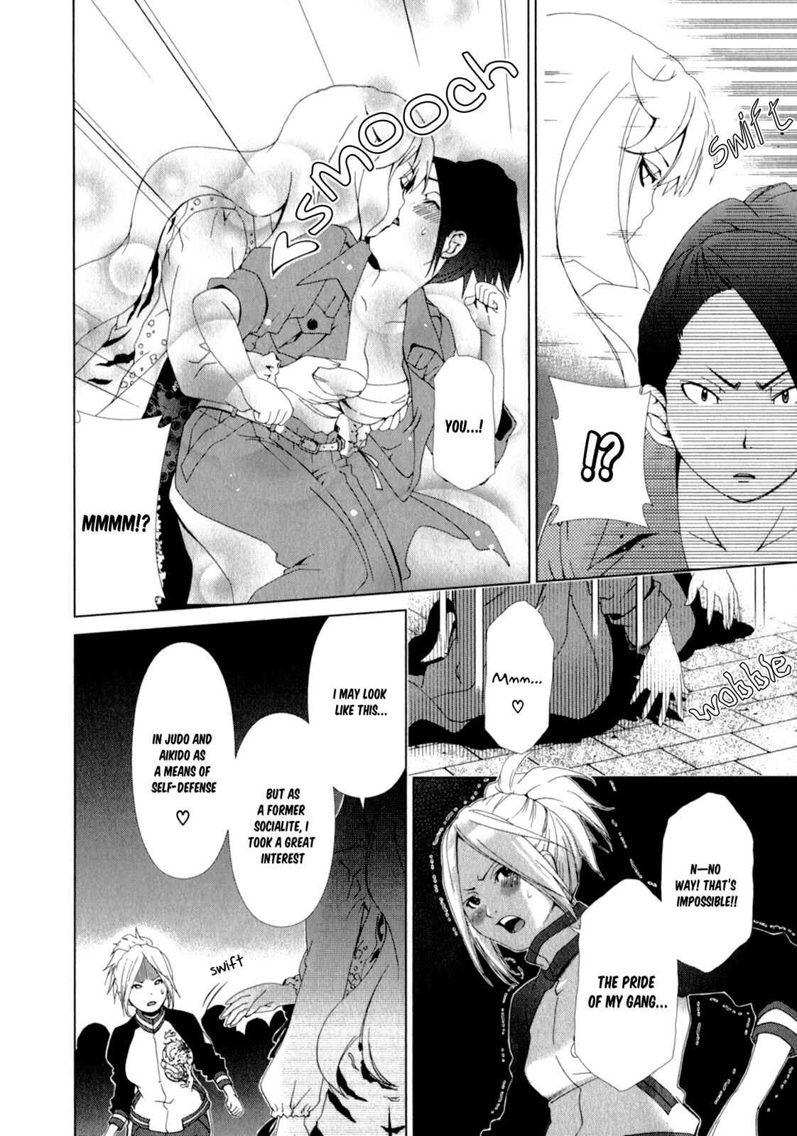 Page 14 Chapter 8 YuriCam ~Yurika no Campus Life~