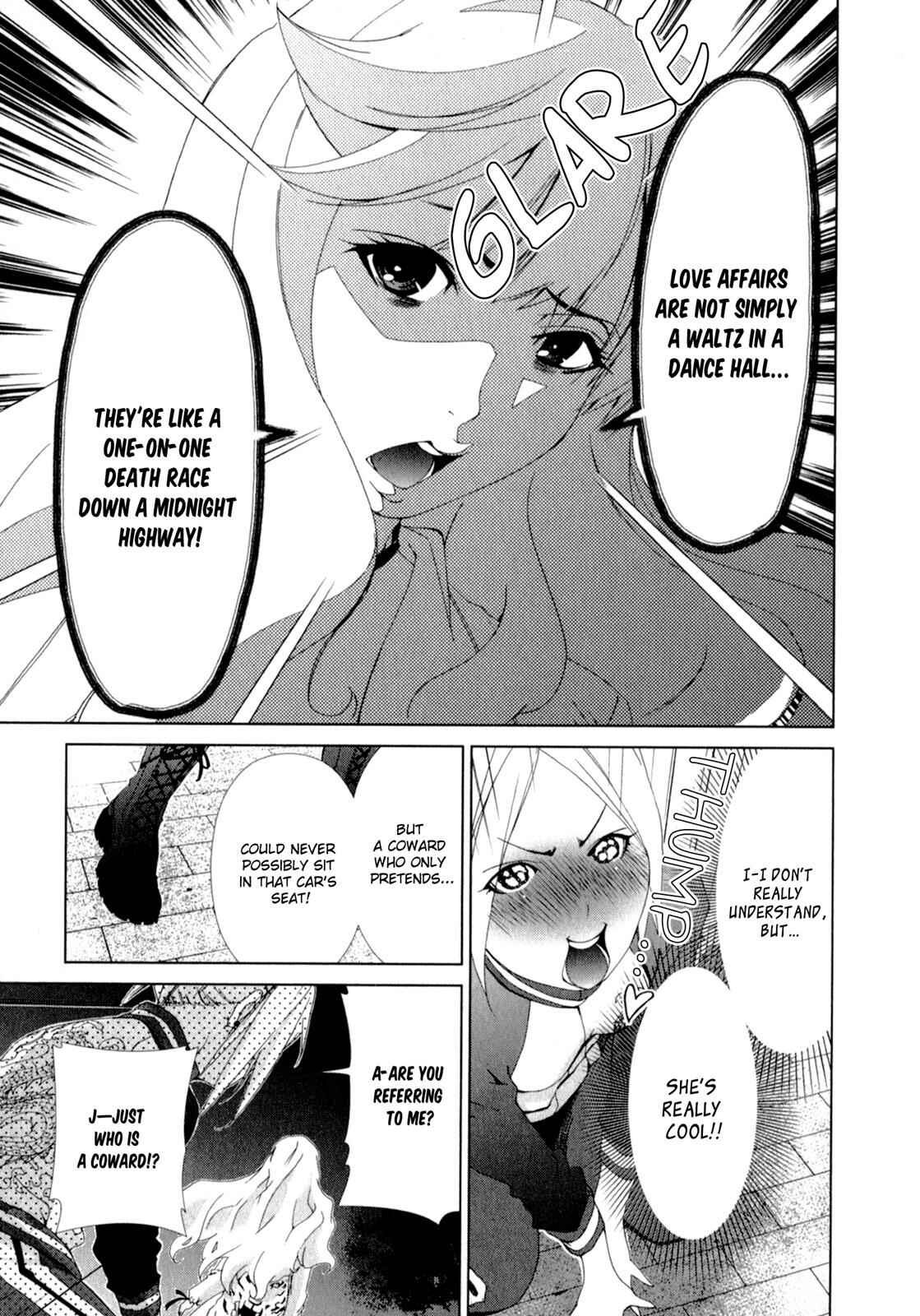Page 17 Chapter 8 YuriCam ~Yurika no Campus Life~