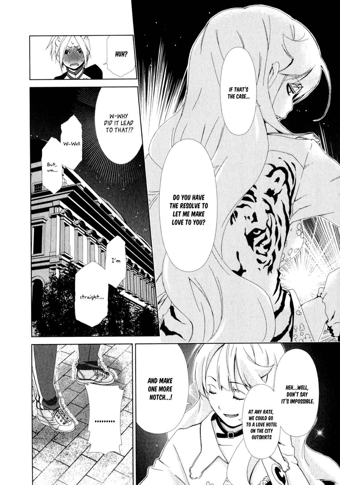 Page 18 Chapter 8 YuriCam ~Yurika no Campus Life~