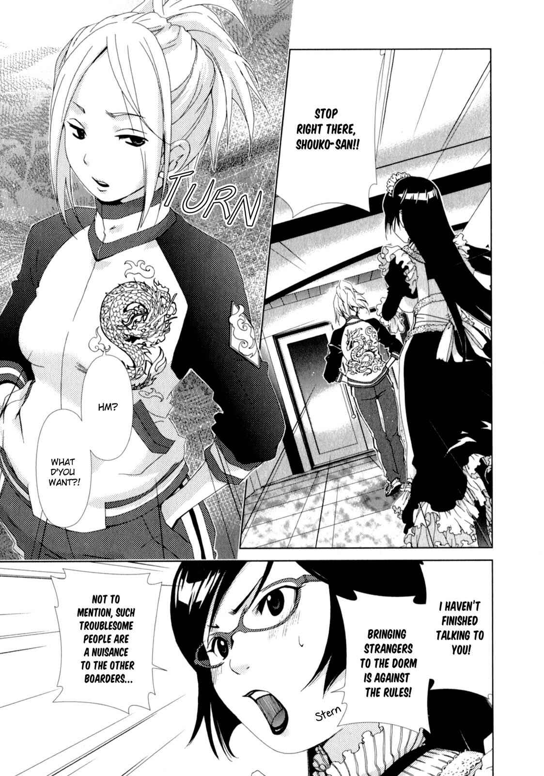 Page 5 Chapter 8 YuriCam ~Yurika no Campus Life~