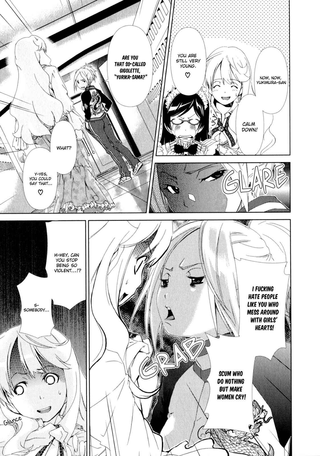 Page 7 Chapter 8 YuriCam ~Yurika no Campus Life~