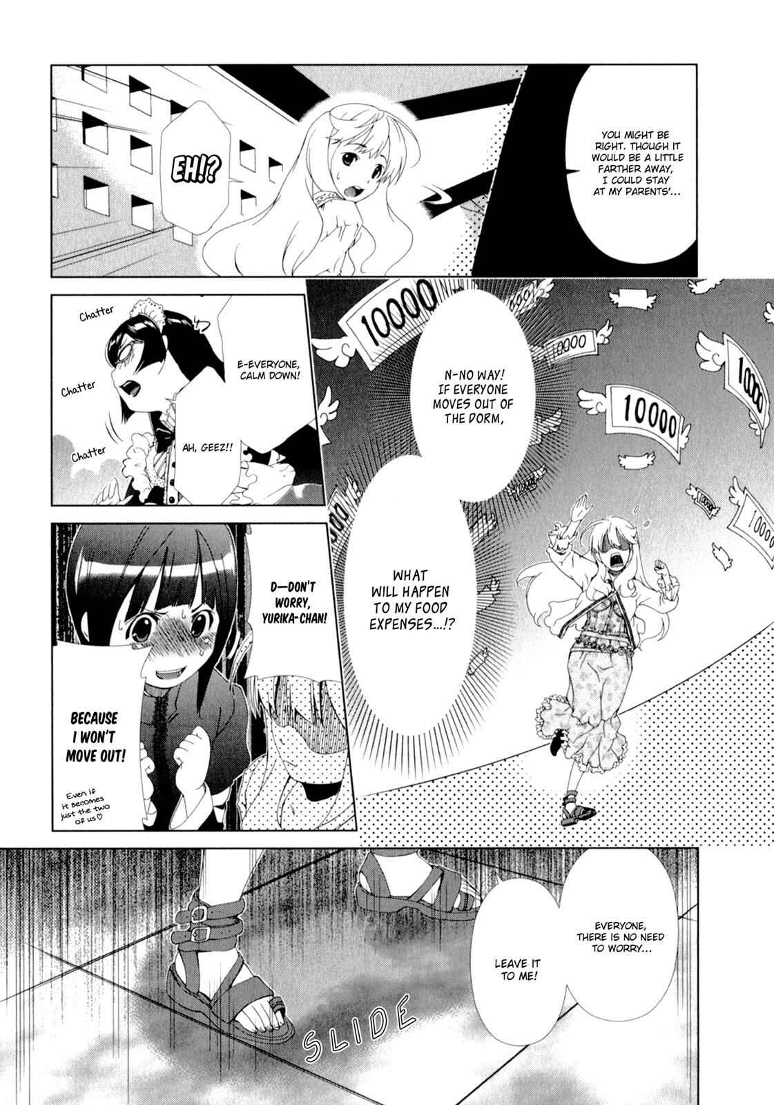 Page 9 Chapter 8 YuriCam ~Yurika no Campus Life~
