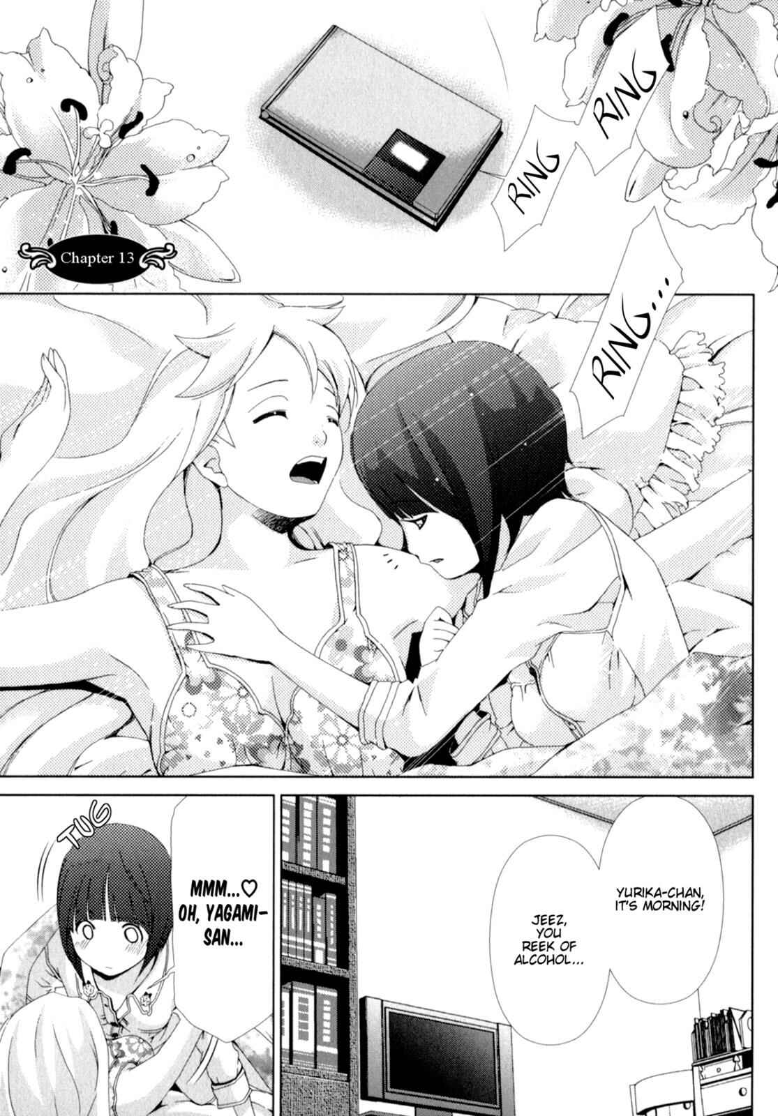 Page 1 Chapter 13 YuriCam ~Yurika no Campus Life~