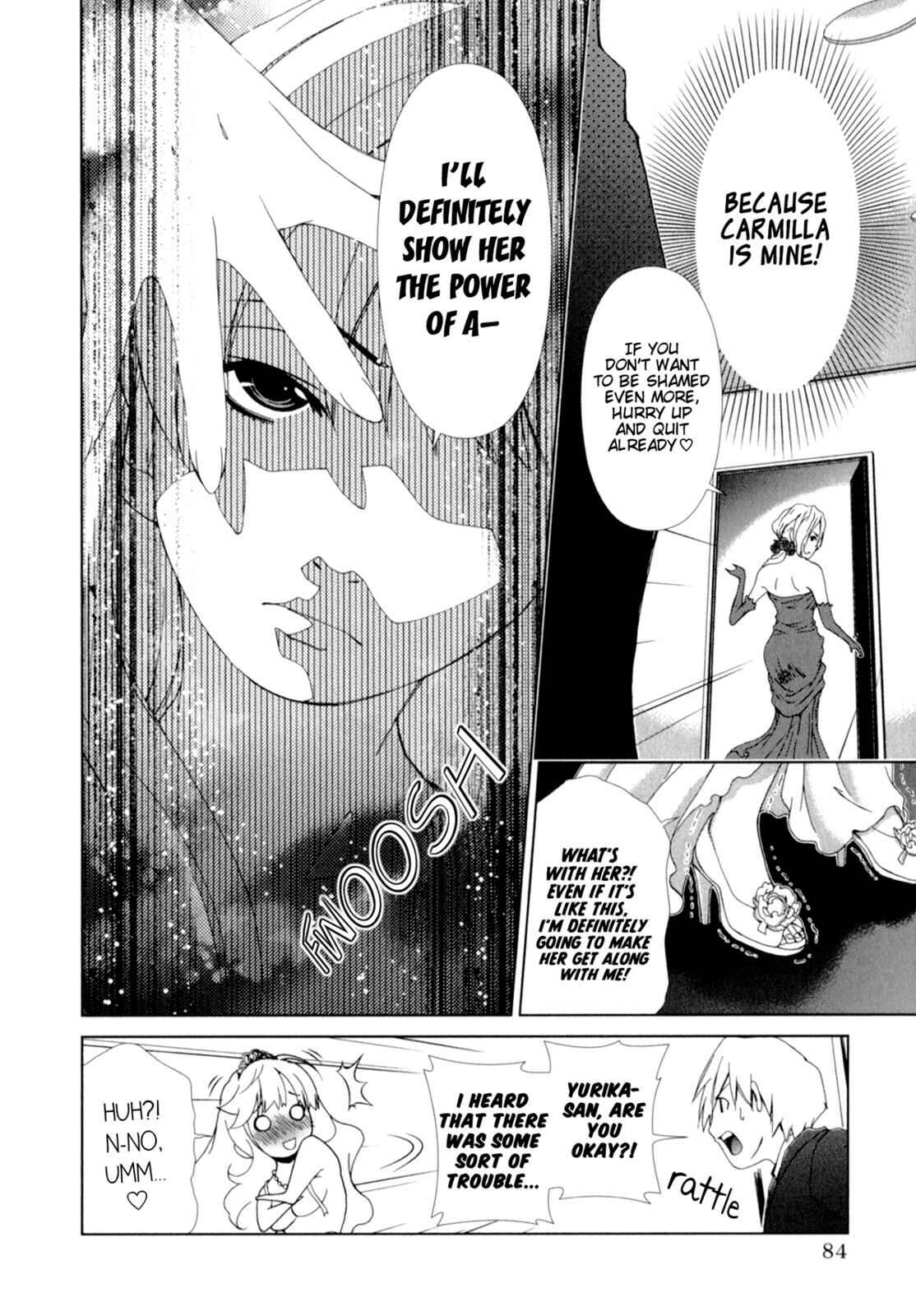 Page 20 Chapter 13 YuriCam ~Yurika no Campus Life~