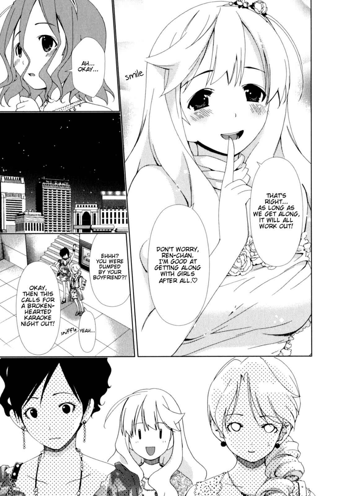 Page 7 Chapter 13 YuriCam ~Yurika no Campus Life~