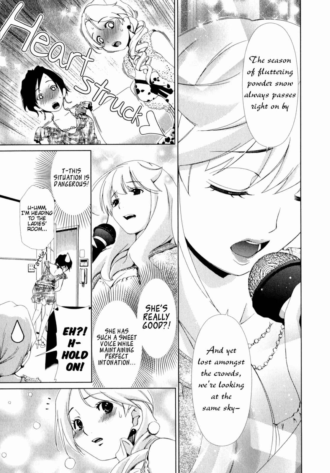 Page 9 Chapter 13 YuriCam ~Yurika no Campus Life~