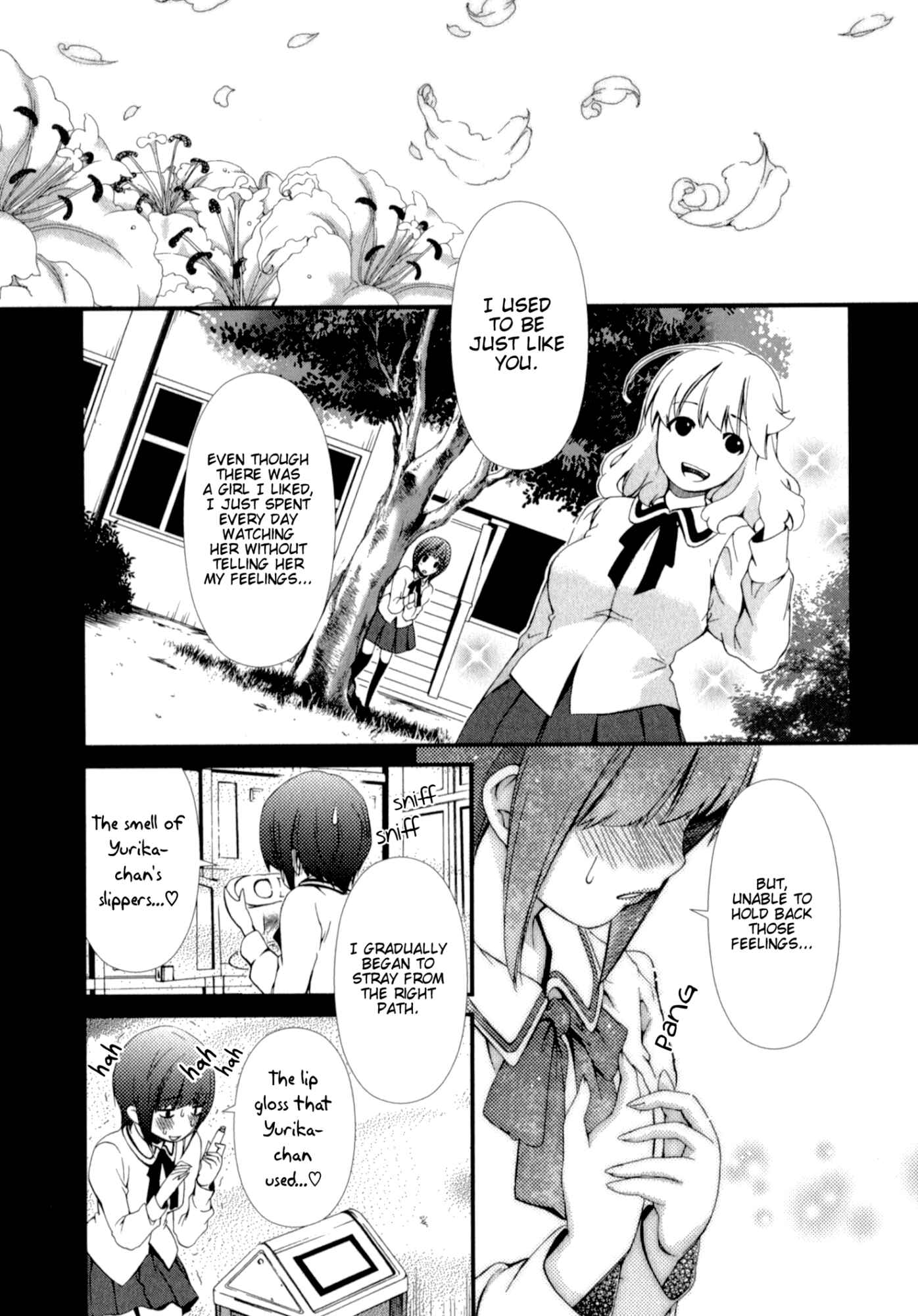 Page 16 Chapter 23 YuriCam ~Yurika no Campus Life~