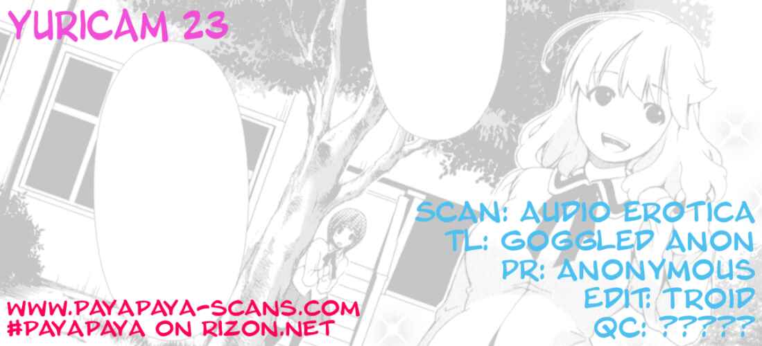 Page 21 Chapter 23 YuriCam ~Yurika no Campus Life~