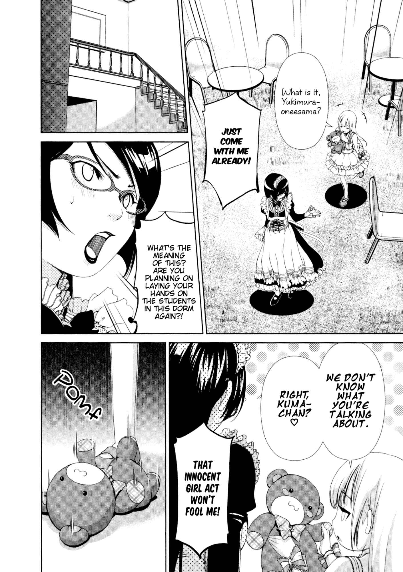 Page 14 Chapter 31 YuriCam ~Yurika no Campus Life~