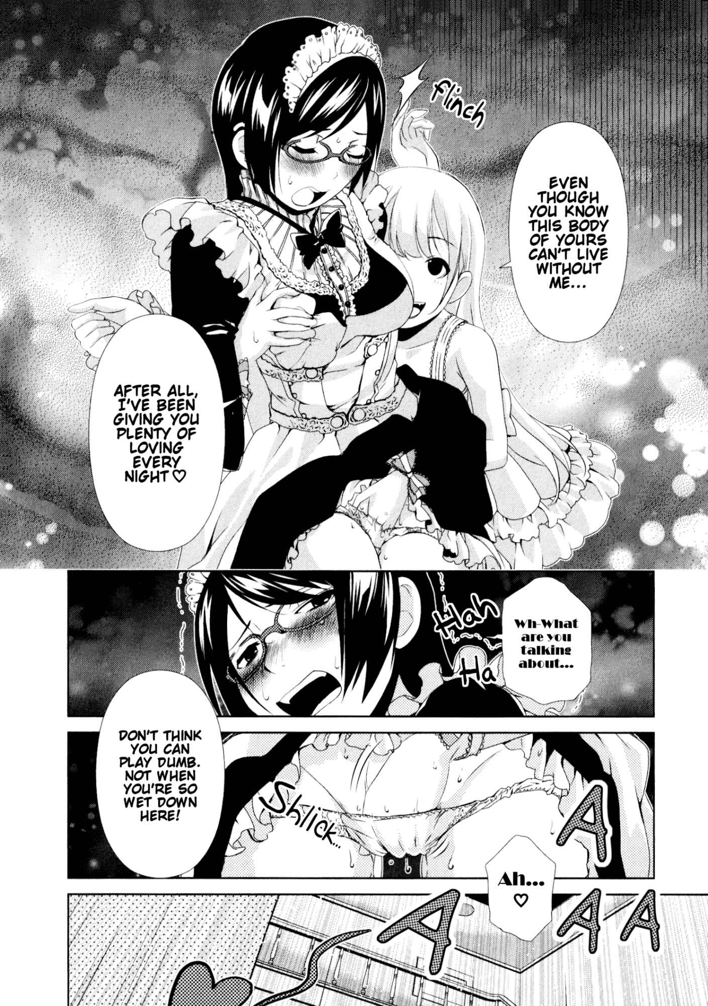 Page 16 Chapter 31 YuriCam ~Yurika no Campus Life~