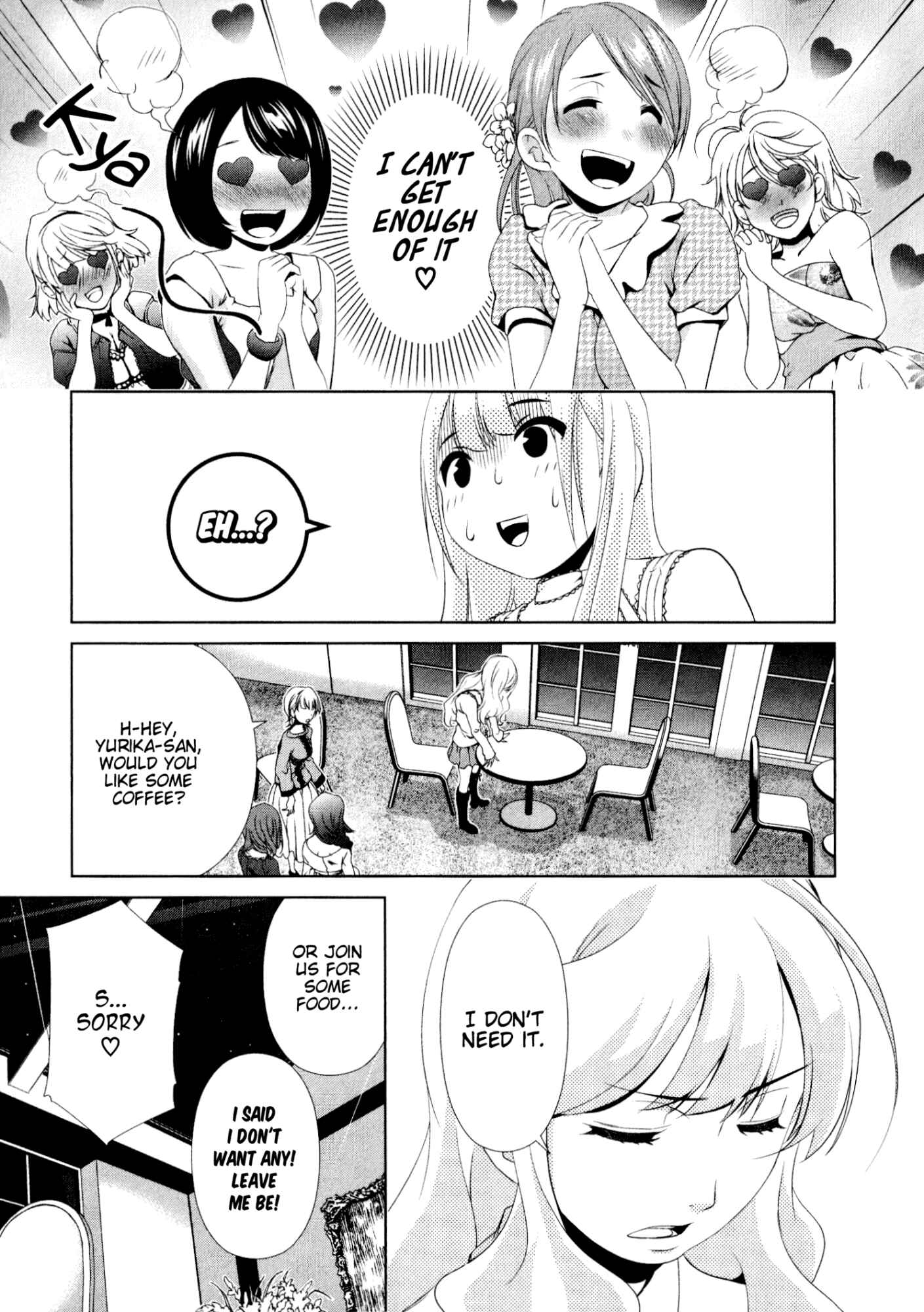 Page 19 Chapter 31 YuriCam ~Yurika no Campus Life~