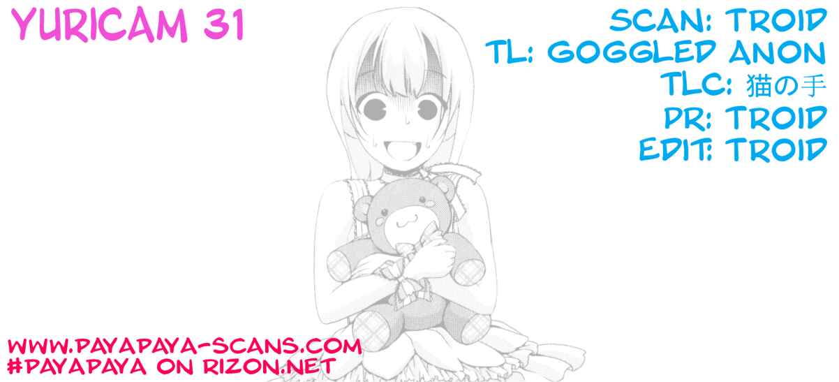 Page 21 Chapter 31 YuriCam ~Yurika no Campus Life~