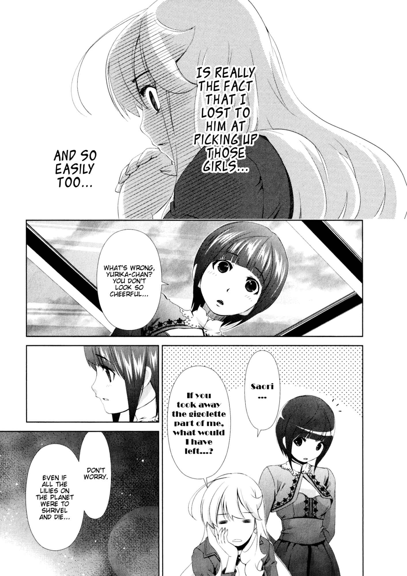 Page 5 Chapter 31 YuriCam ~Yurika no Campus Life~