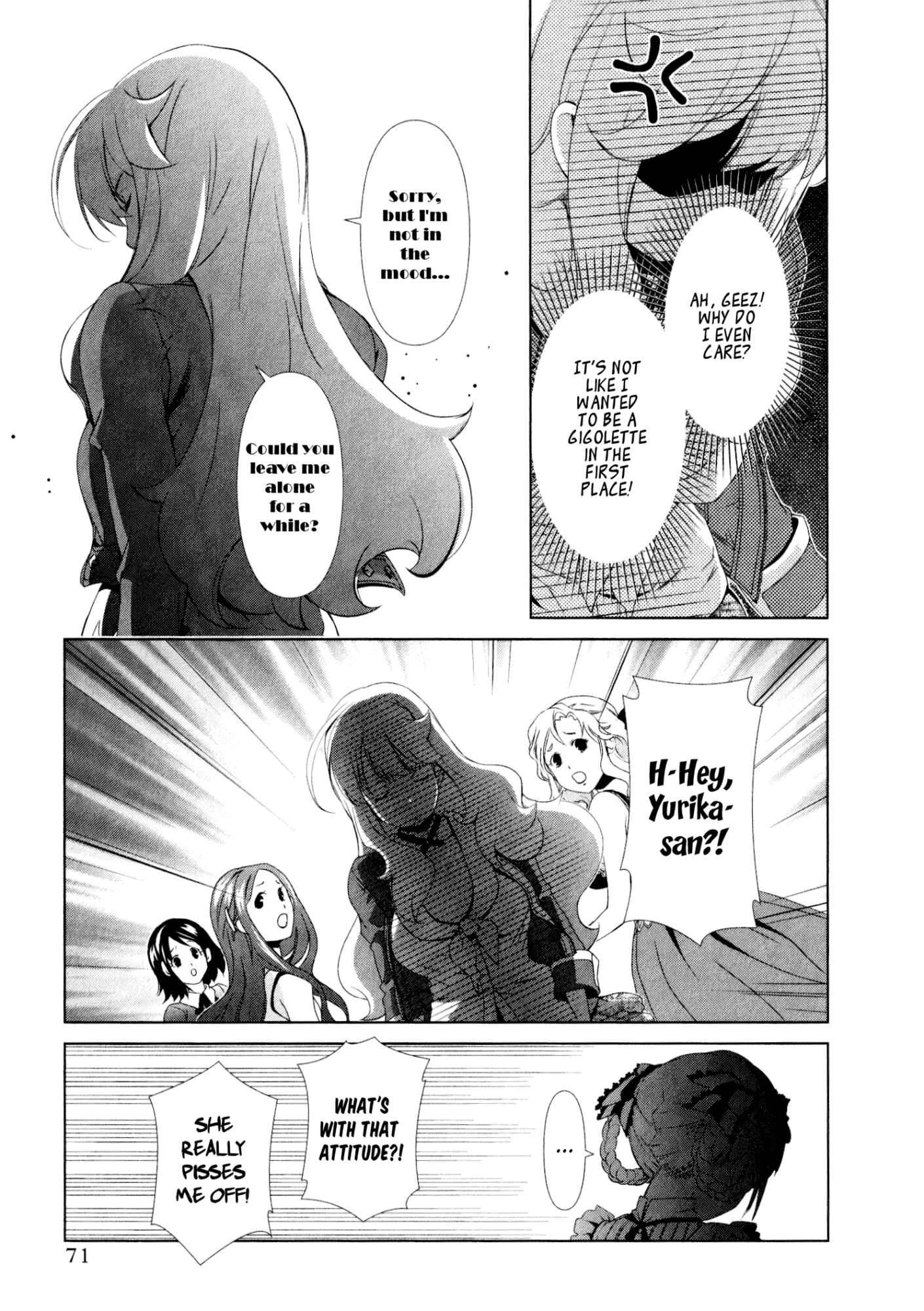 Page 7 Chapter 31 YuriCam ~Yurika no Campus Life~