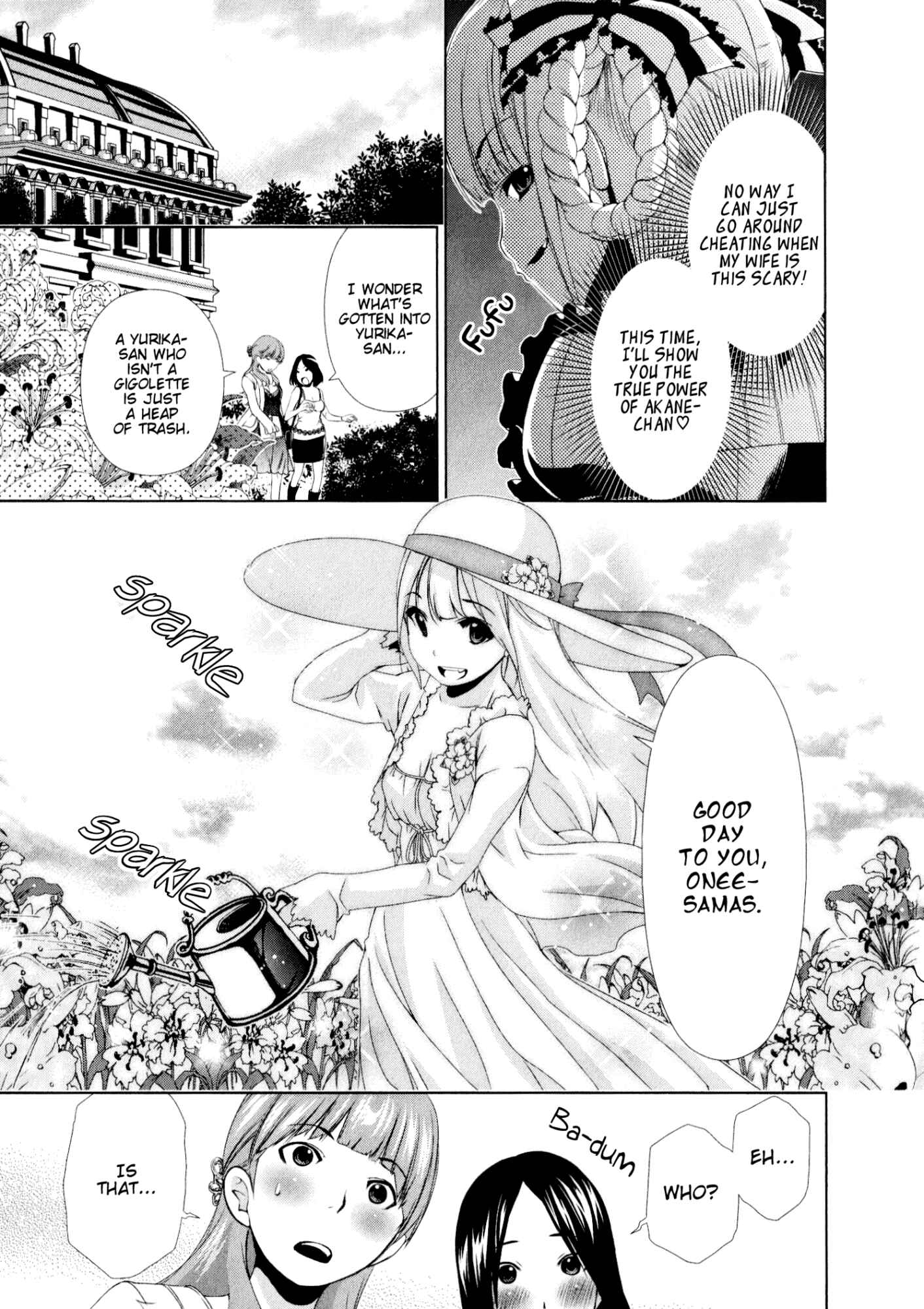 Page 9 Chapter 31 YuriCam ~Yurika no Campus Life~