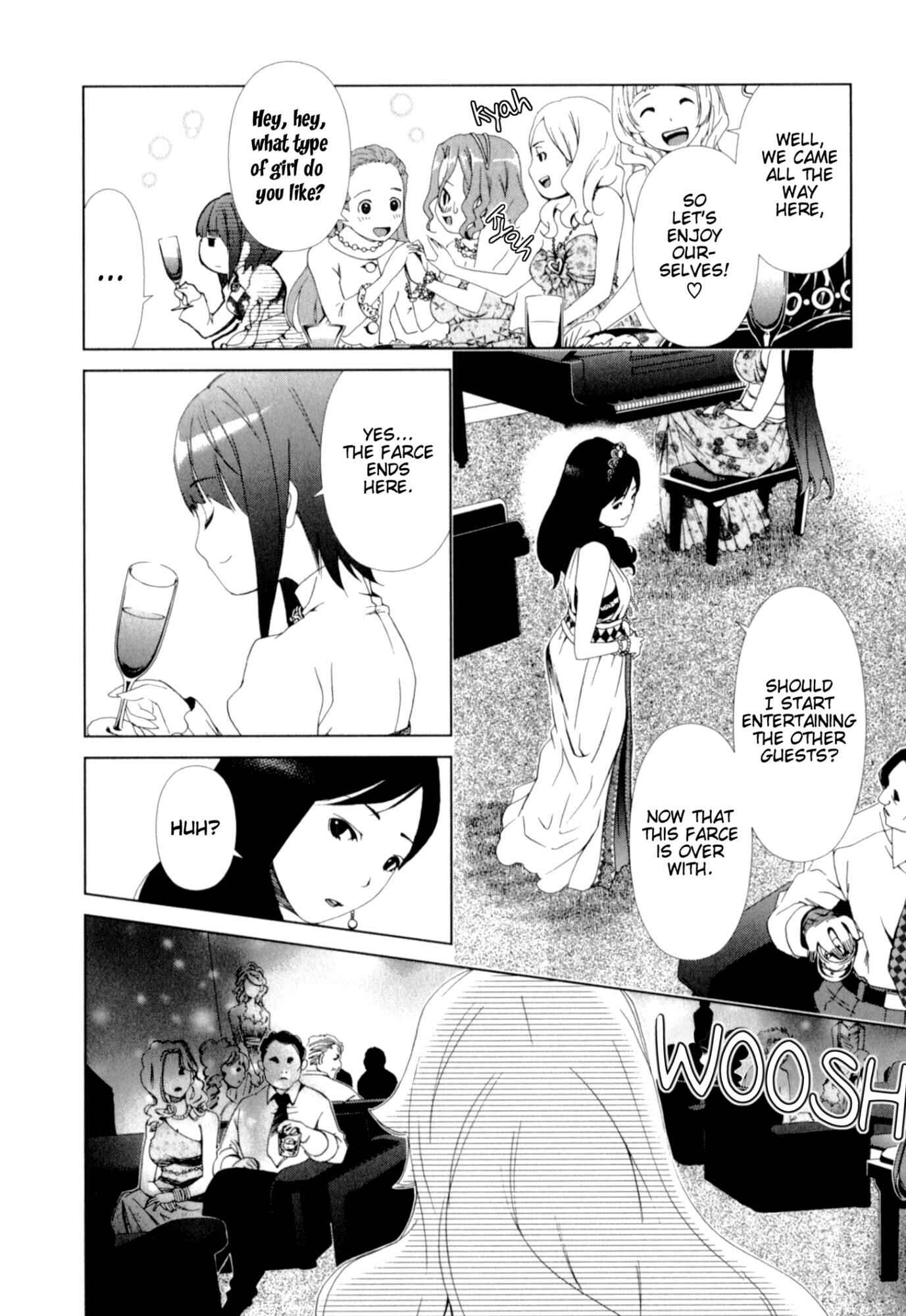 Page 14 Chapter 16 YuriCam ~Yurika no Campus Life~