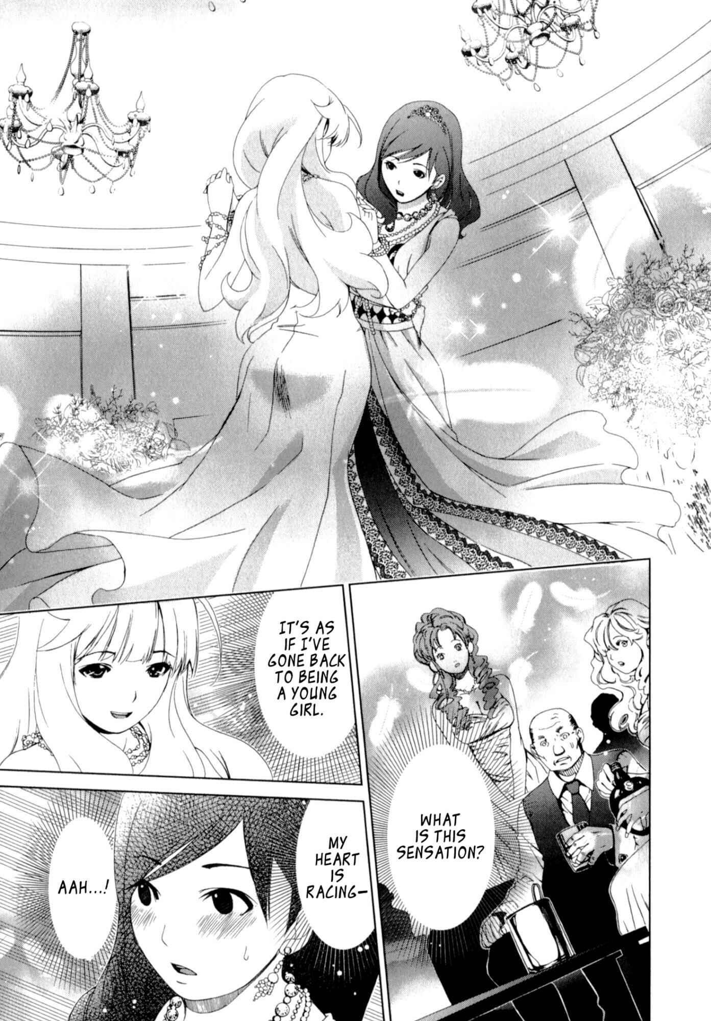 Page 17 Chapter 16 YuriCam ~Yurika no Campus Life~