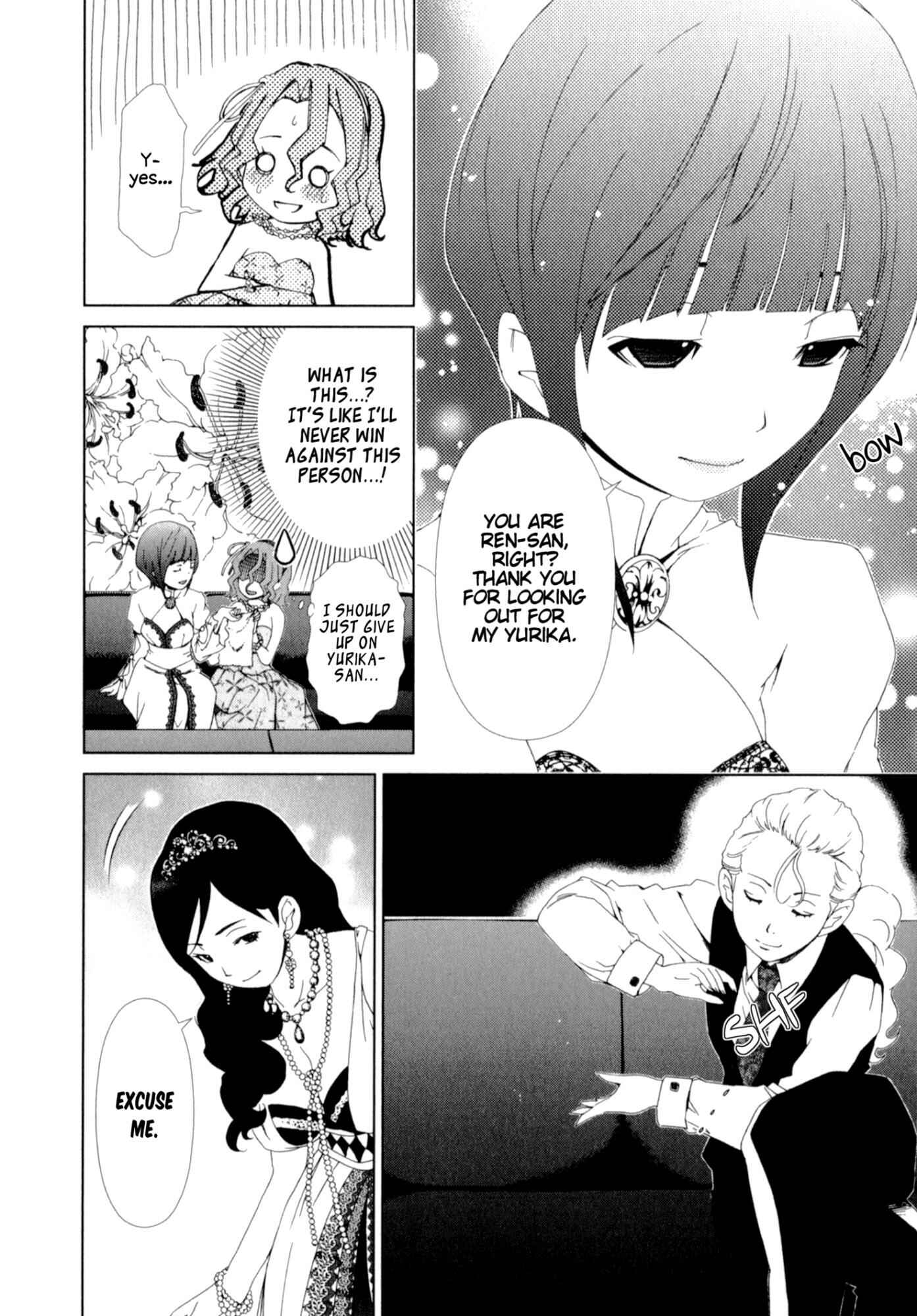 Page 4 Chapter 16 YuriCam ~Yurika no Campus Life~