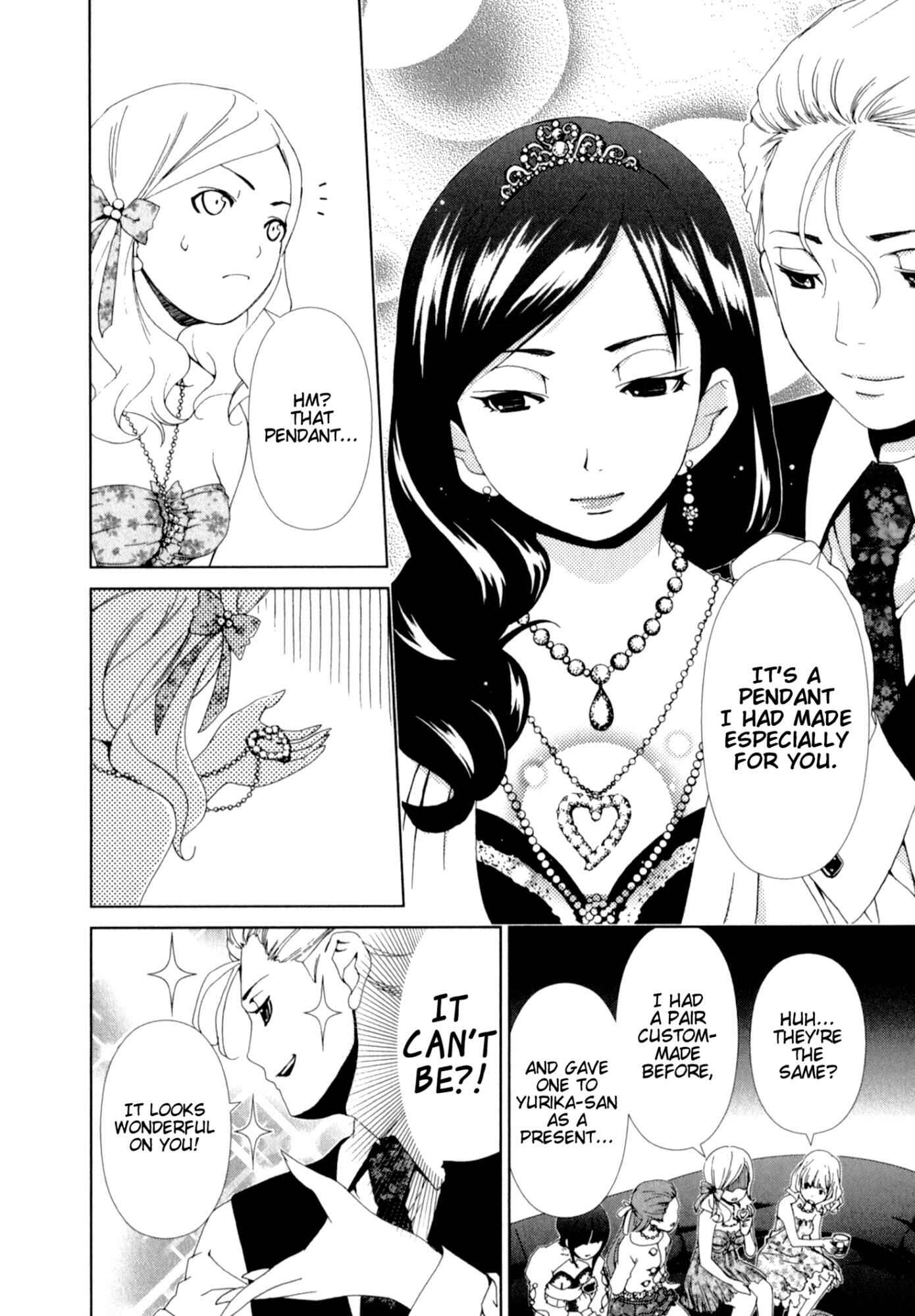 Page 8 Chapter 16 YuriCam ~Yurika no Campus Life~