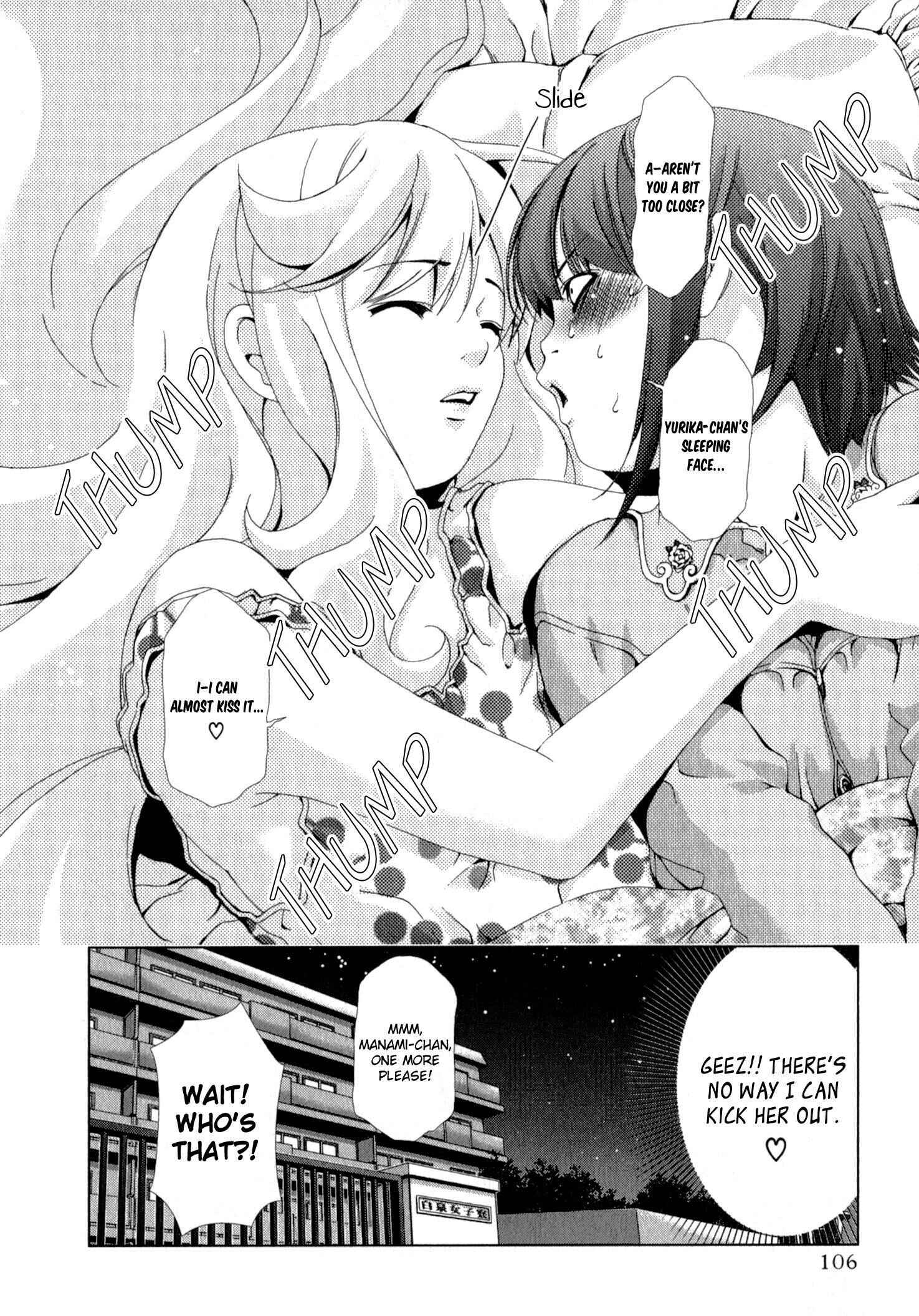 Page 20 Chapter 5 YuriCam ~Yurika no Campus Life~