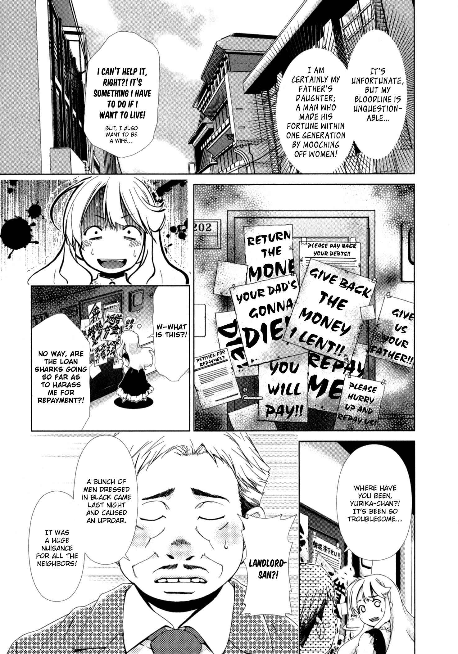 Page 3 Chapter 5 YuriCam ~Yurika no Campus Life~