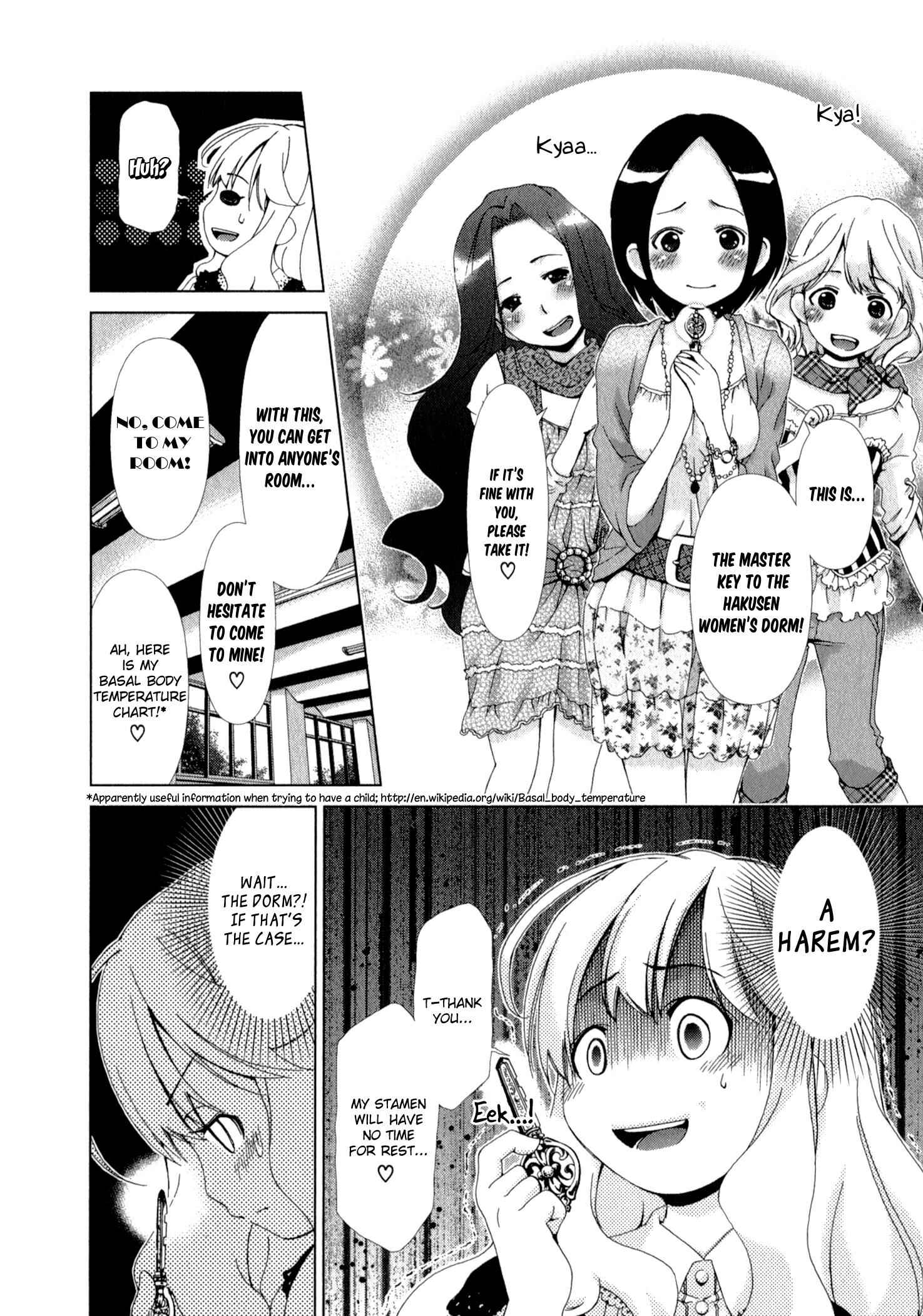 Page 6 Chapter 5 YuriCam ~Yurika no Campus Life~