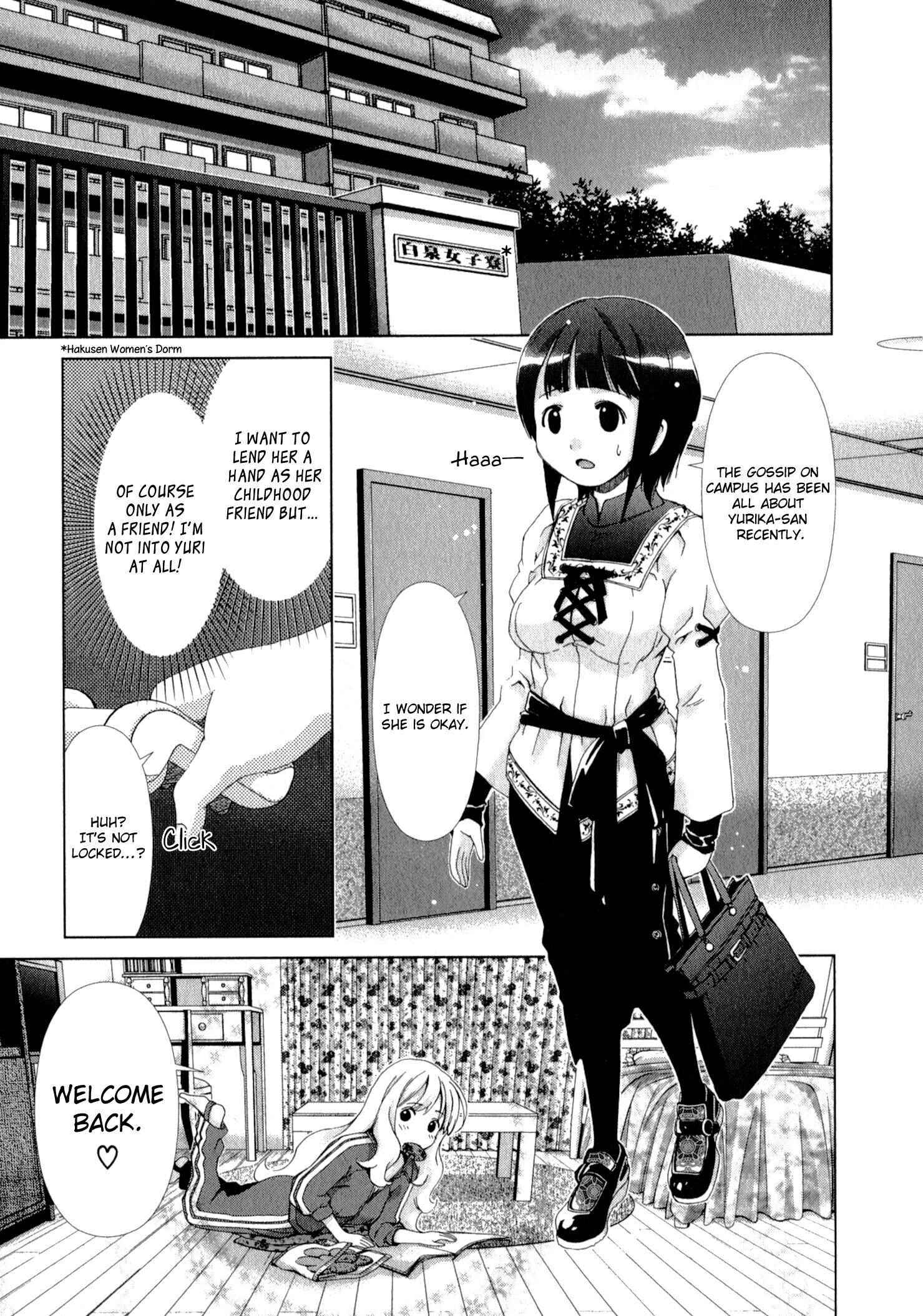 Page 7 Chapter 5 YuriCam ~Yurika no Campus Life~