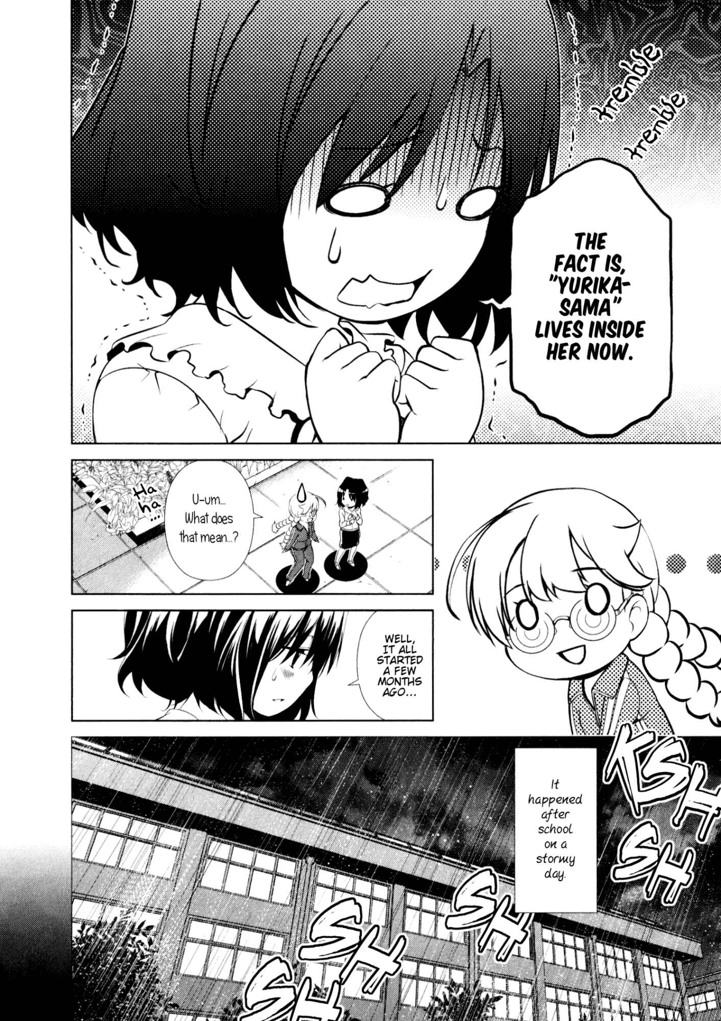 Page 11 Chapter 33 YuriCam ~Yurika no Campus Life~