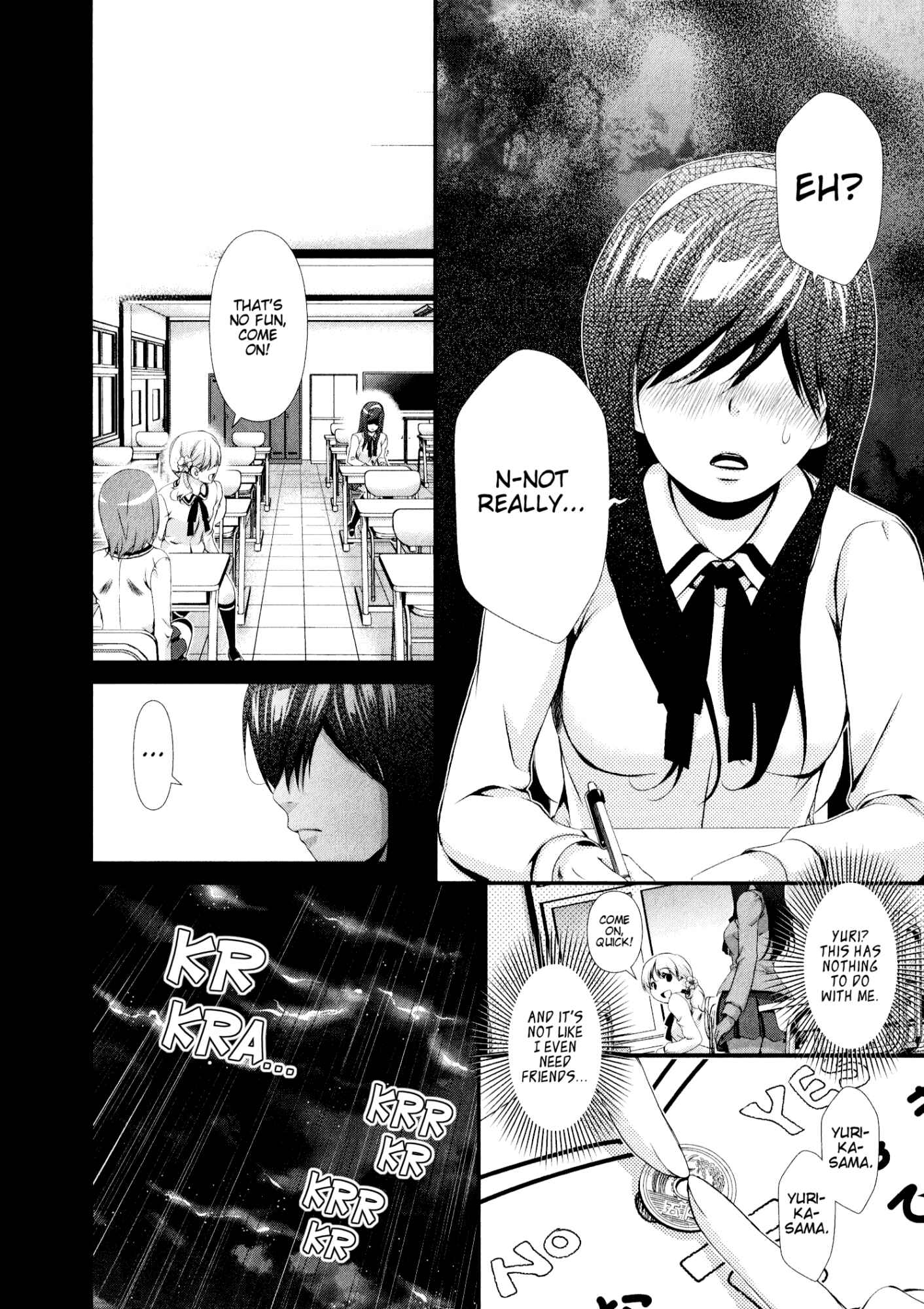 Page 13 Chapter 33 YuriCam ~Yurika no Campus Life~