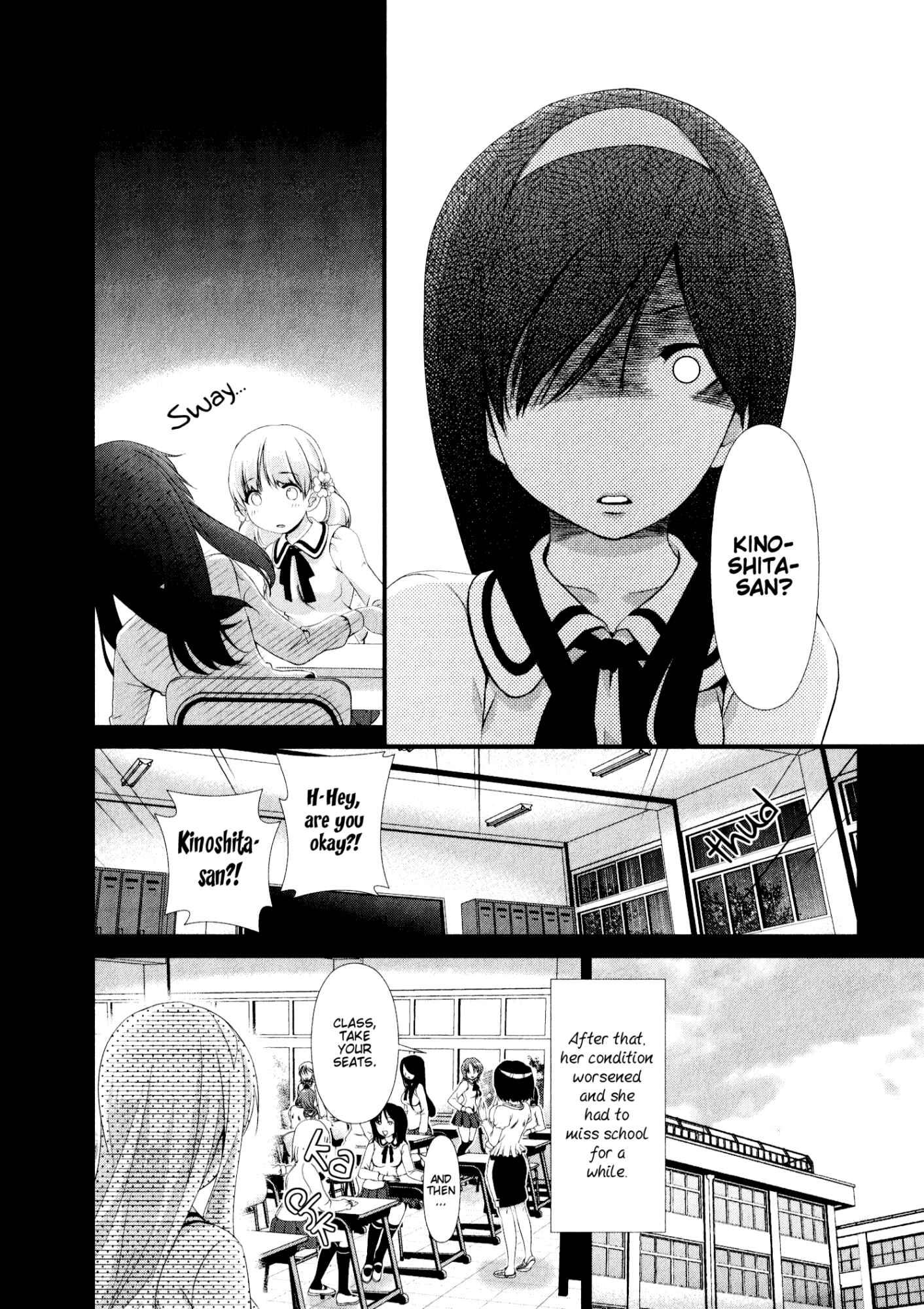 Page 15 Chapter 33 YuriCam ~Yurika no Campus Life~