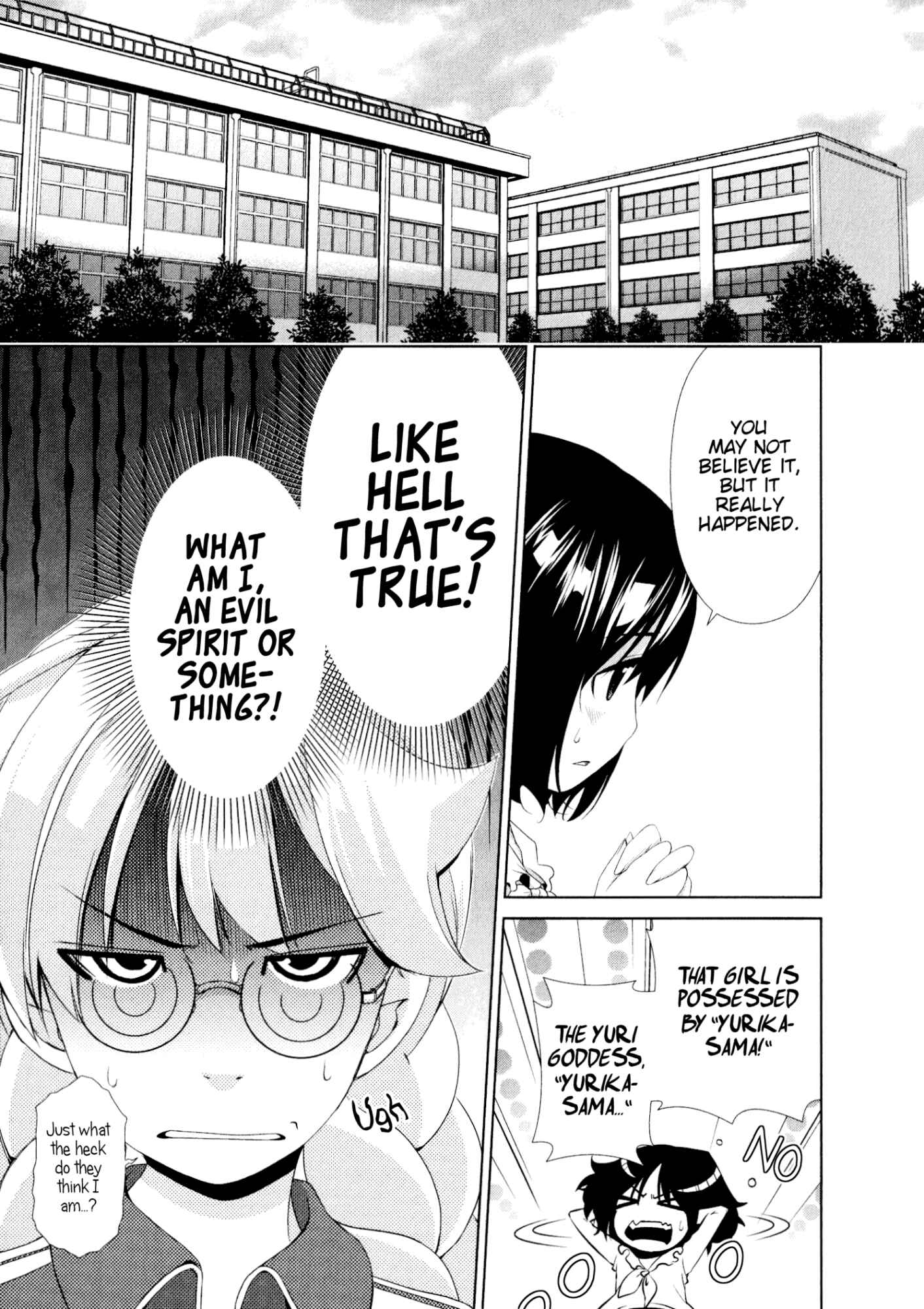 Page 18 Chapter 33 YuriCam ~Yurika no Campus Life~