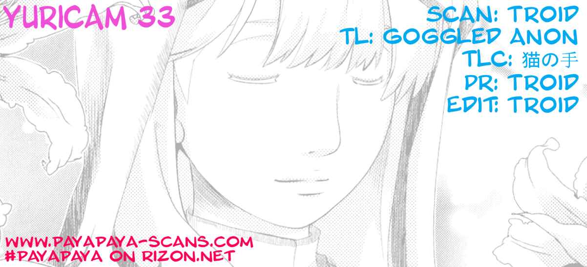 Page 20 Chapter 33 YuriCam ~Yurika no Campus Life~