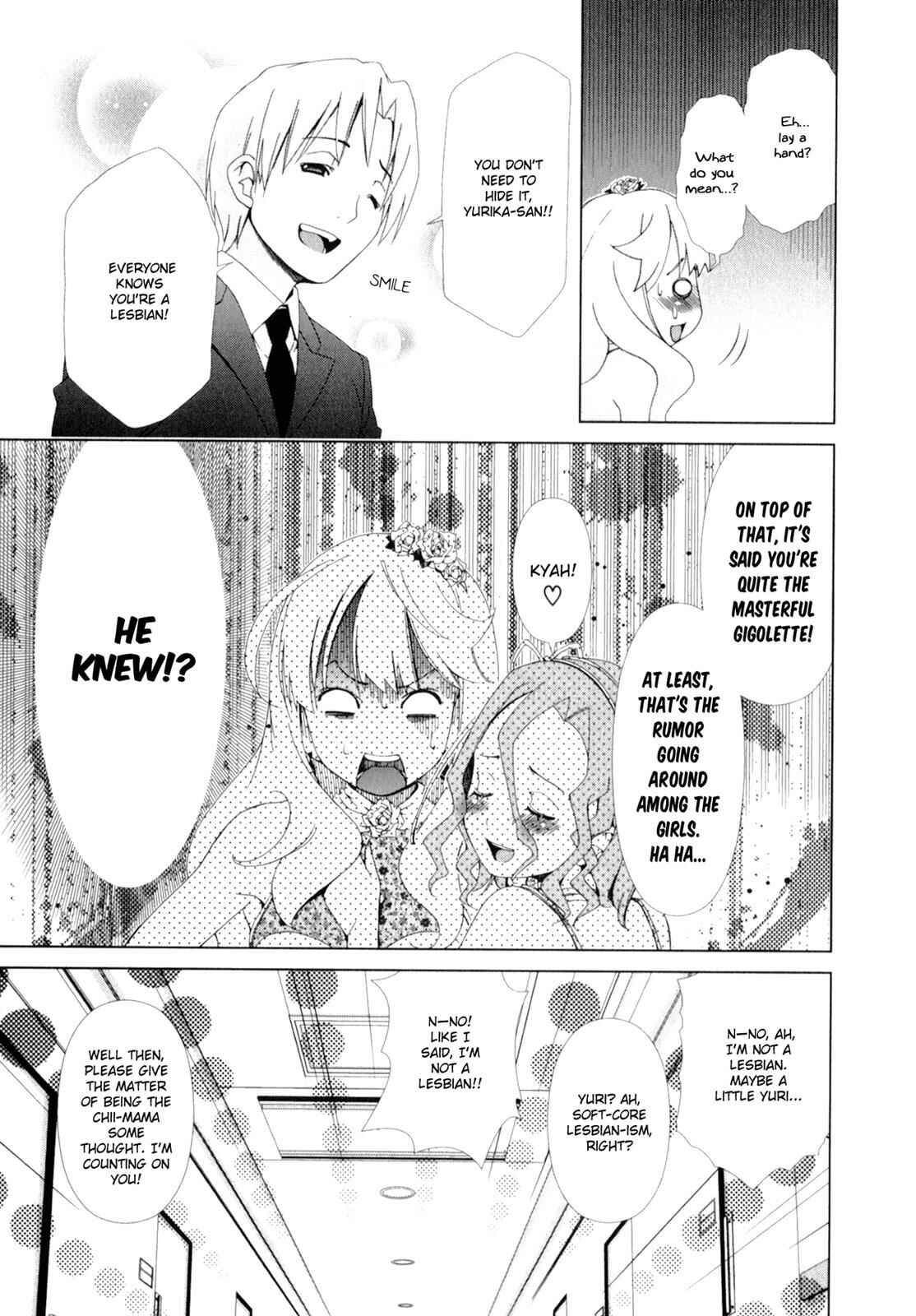 Page 11 Chapter 15 YuriCam ~Yurika no Campus Life~