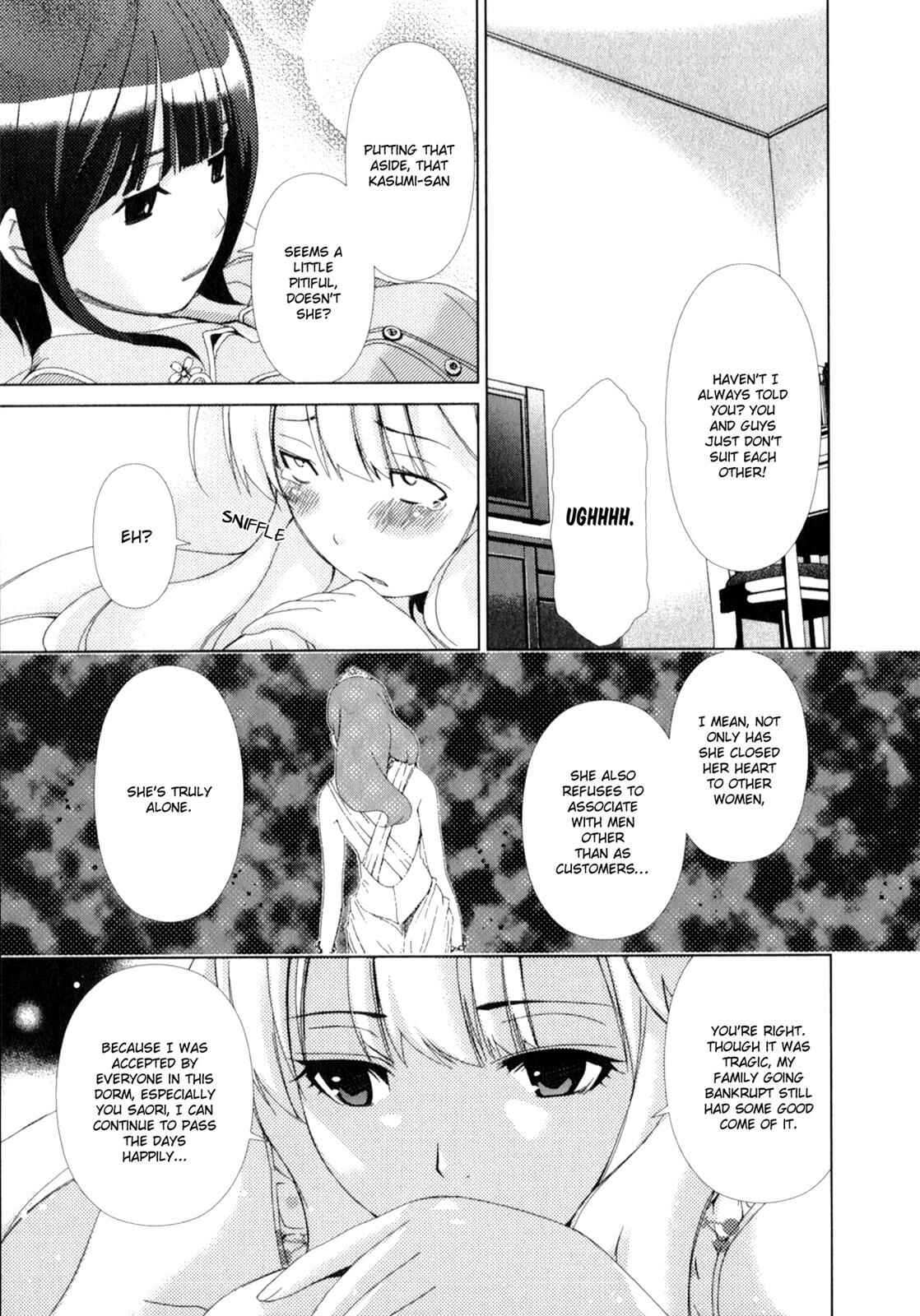 Page 13 Chapter 15 YuriCam ~Yurika no Campus Life~