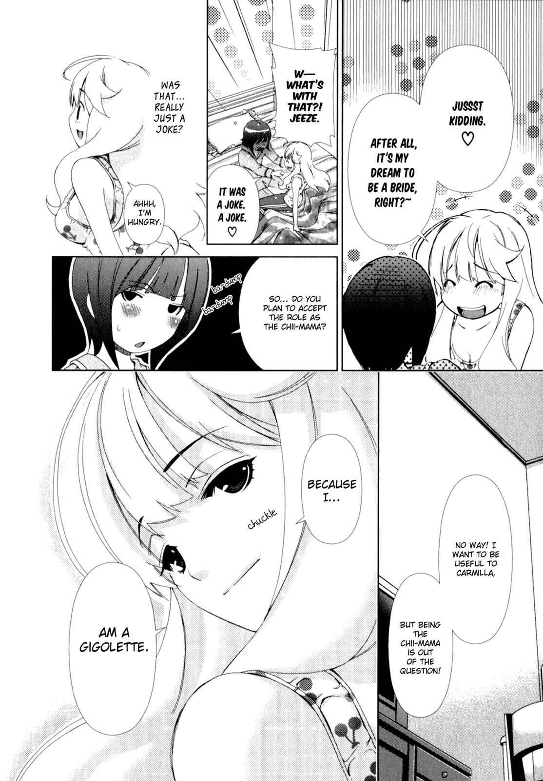 Page 16 Chapter 15 YuriCam ~Yurika no Campus Life~