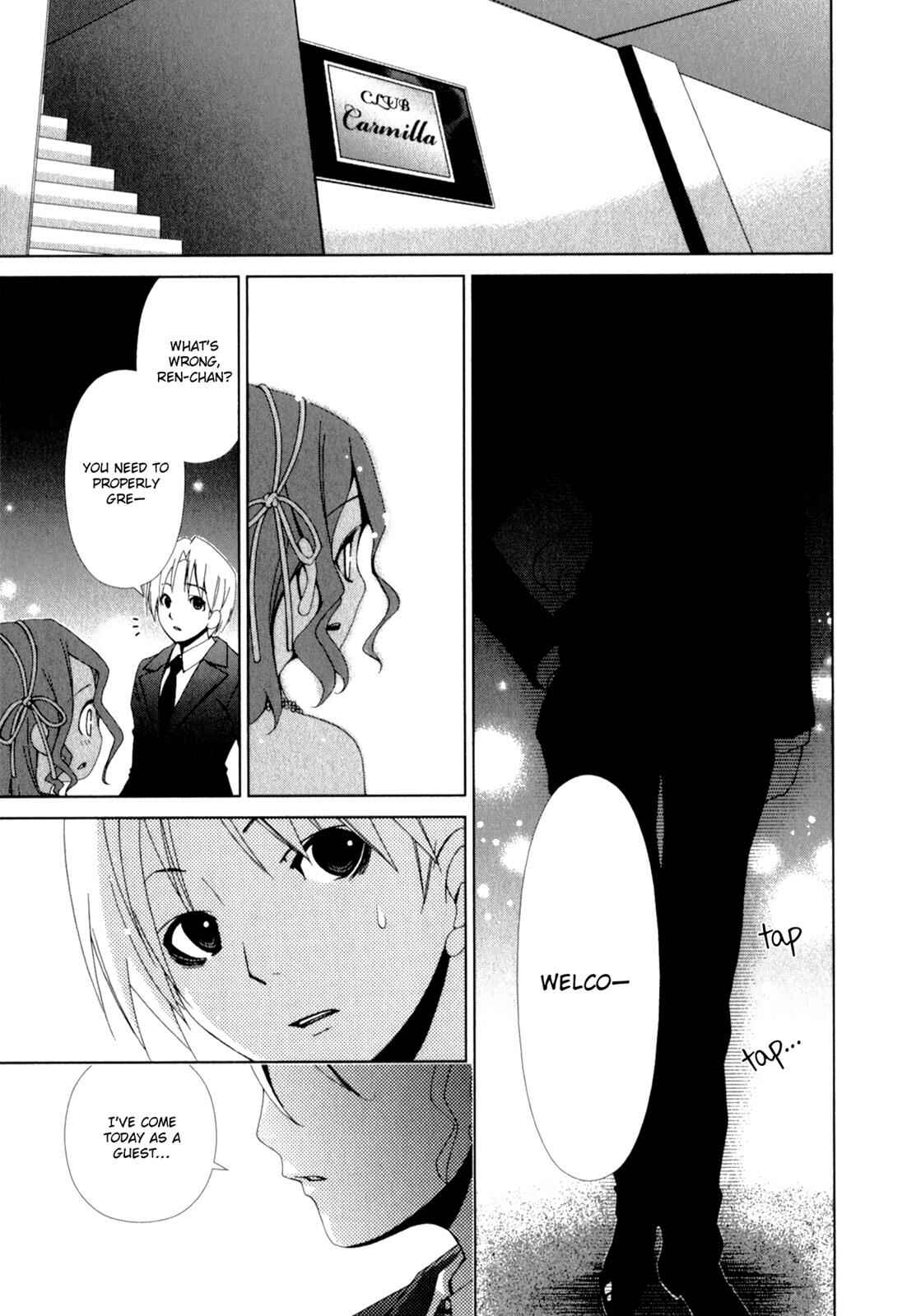 Page 17 Chapter 15 YuriCam ~Yurika no Campus Life~
