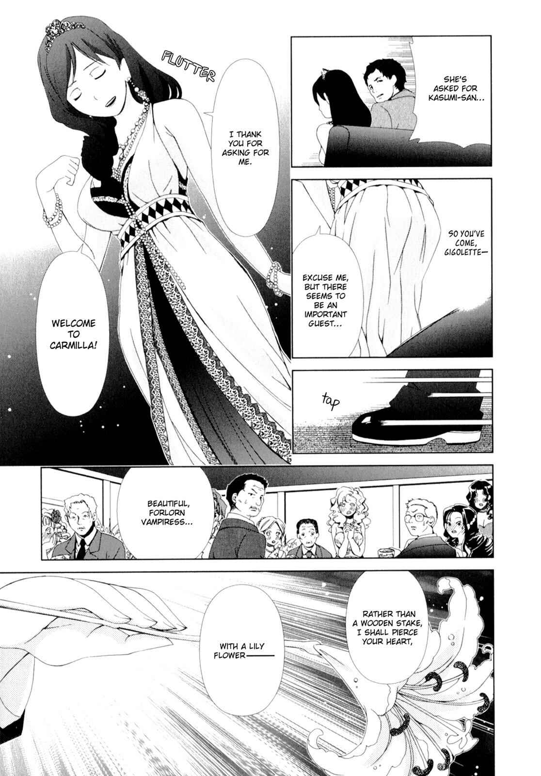 Page 19 Chapter 15 YuriCam ~Yurika no Campus Life~