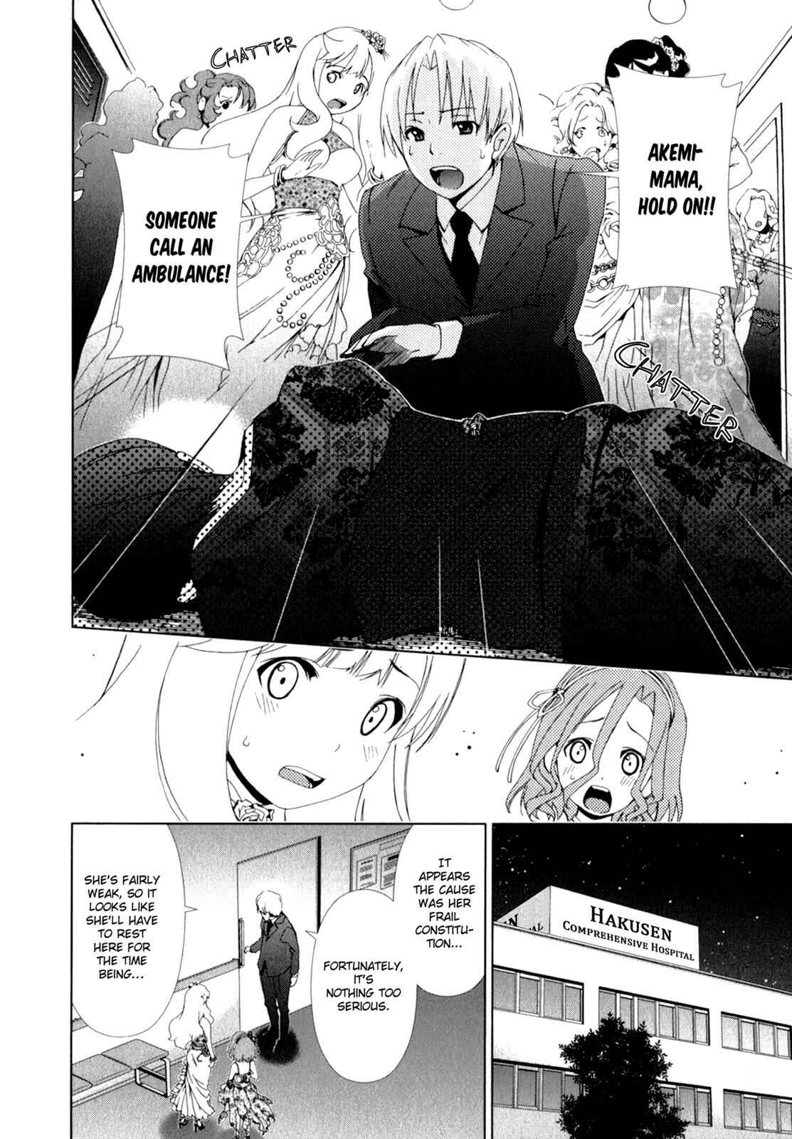 Page 6 Chapter 15 YuriCam ~Yurika no Campus Life~