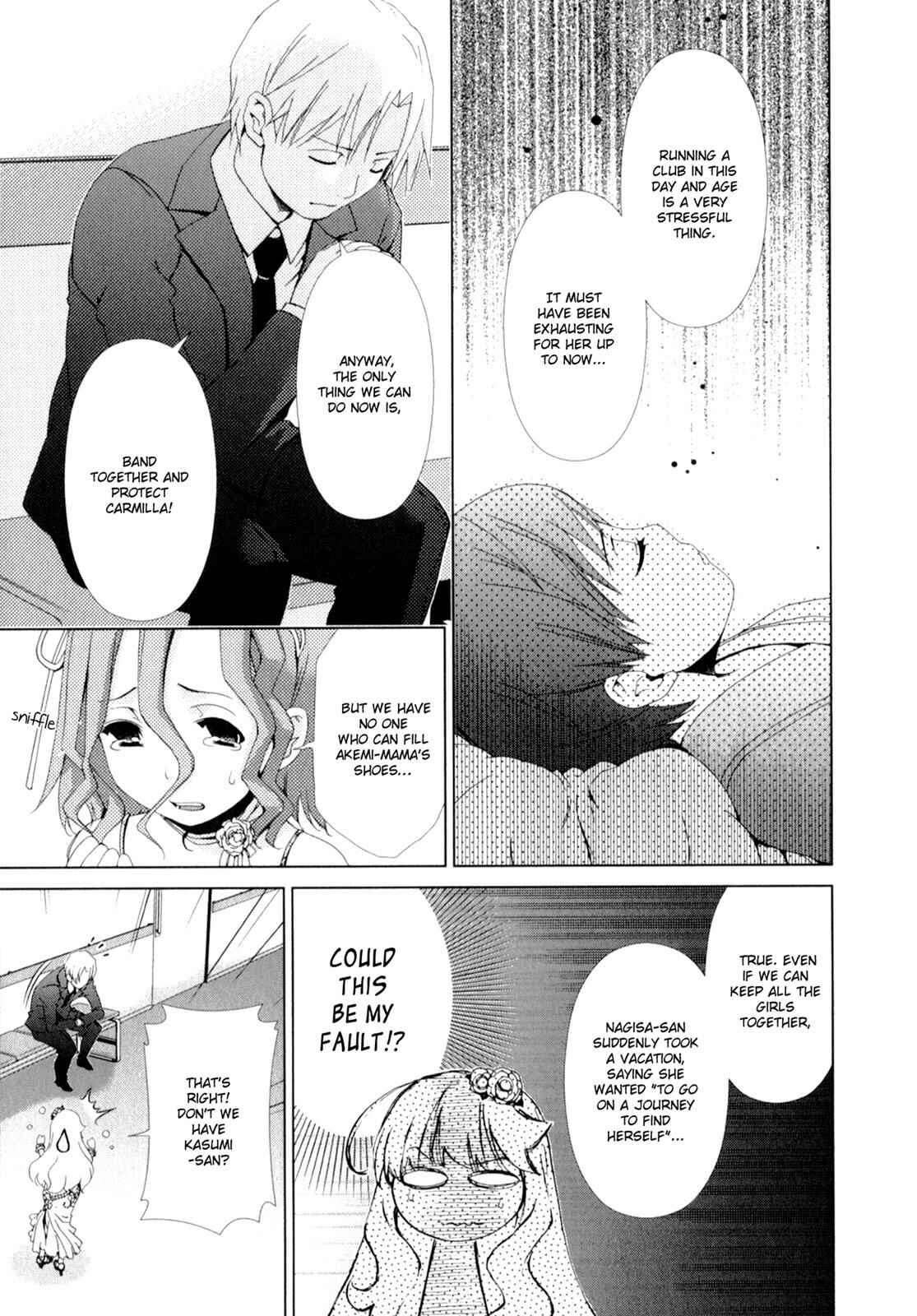 Page 7 Chapter 15 YuriCam ~Yurika no Campus Life~
