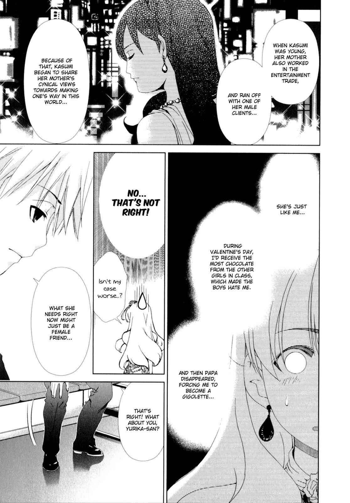 Page 9 Chapter 15 YuriCam ~Yurika no Campus Life~