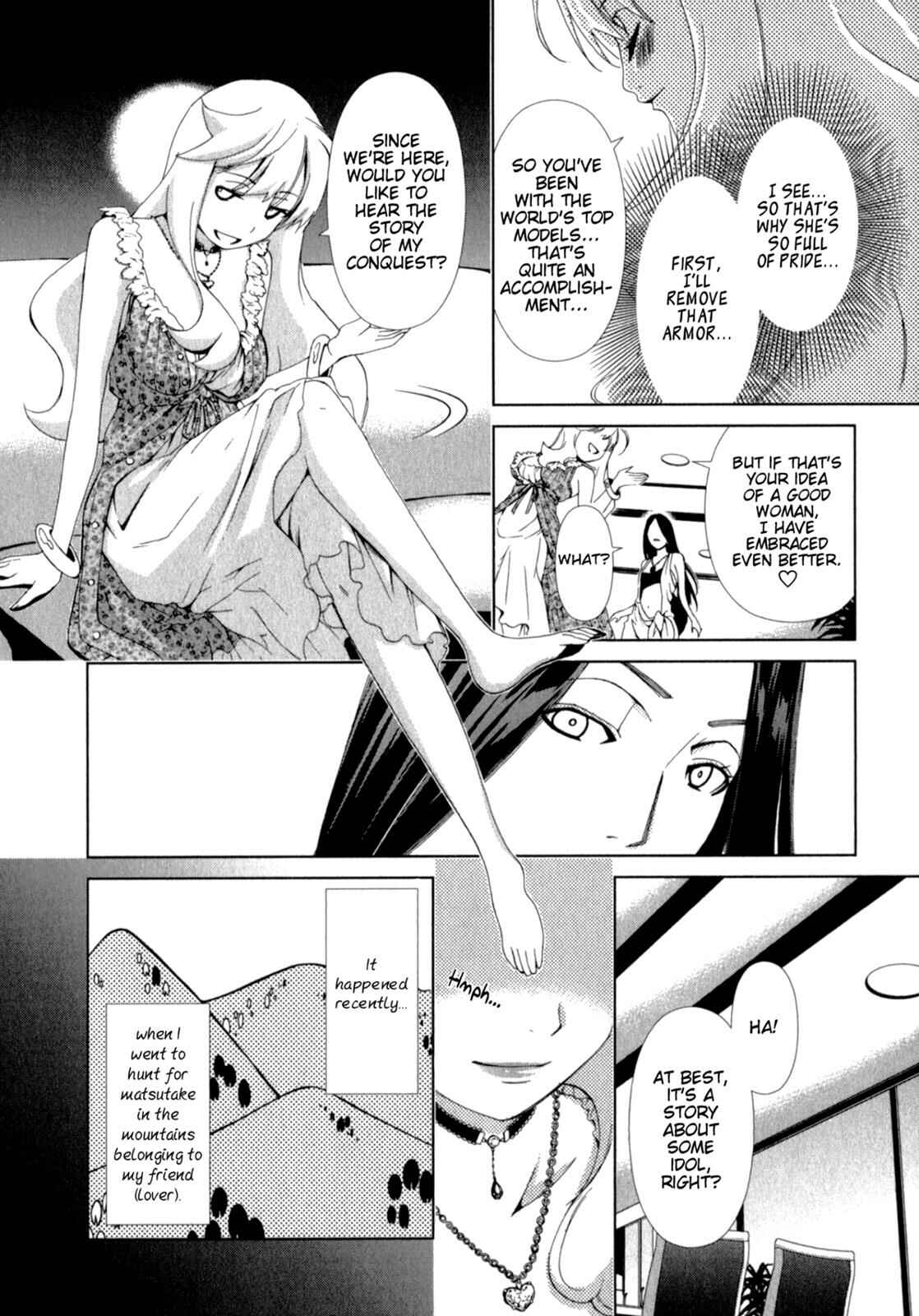 Page 10 Chapter 22 YuriCam ~Yurika no Campus Life~