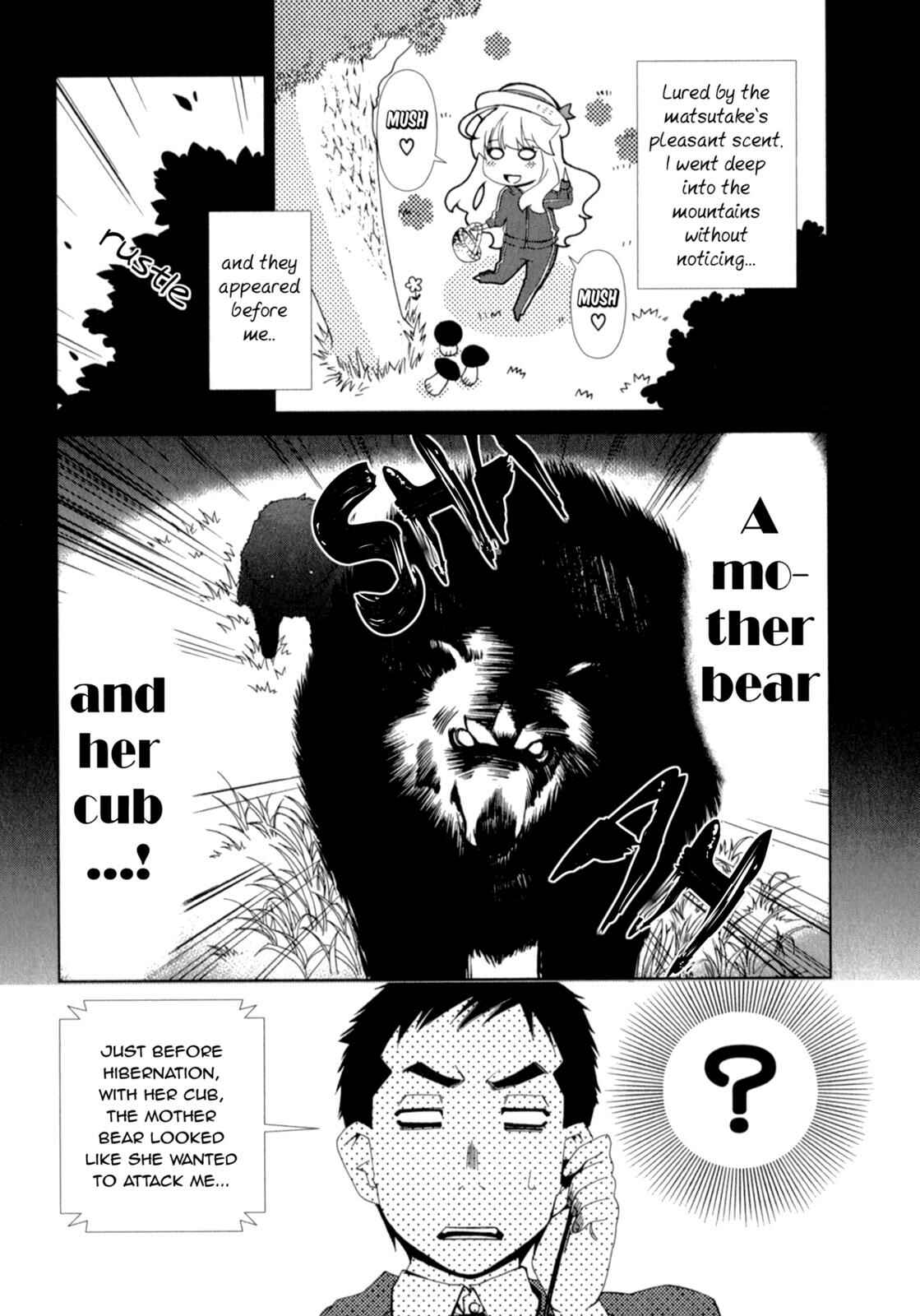 Page 11 Chapter 22 YuriCam ~Yurika no Campus Life~