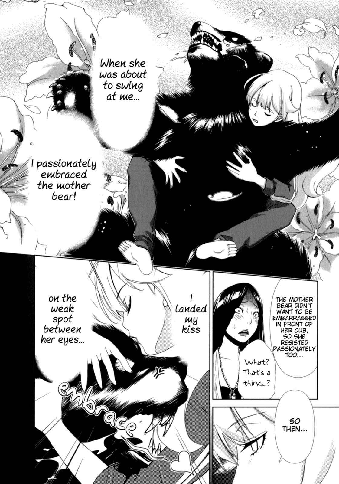 Page 14 Chapter 22 YuriCam ~Yurika no Campus Life~